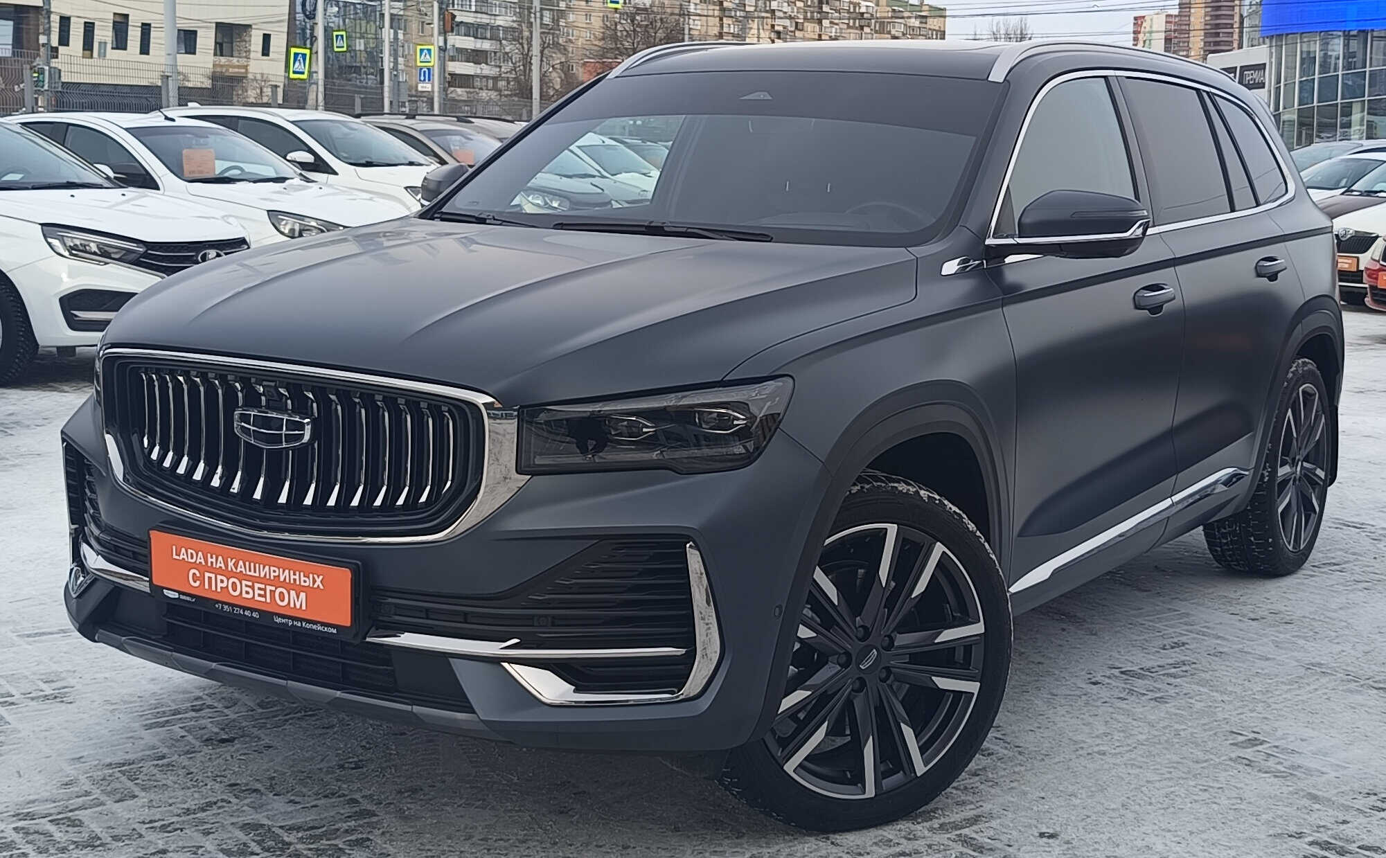 Geely Monjaro