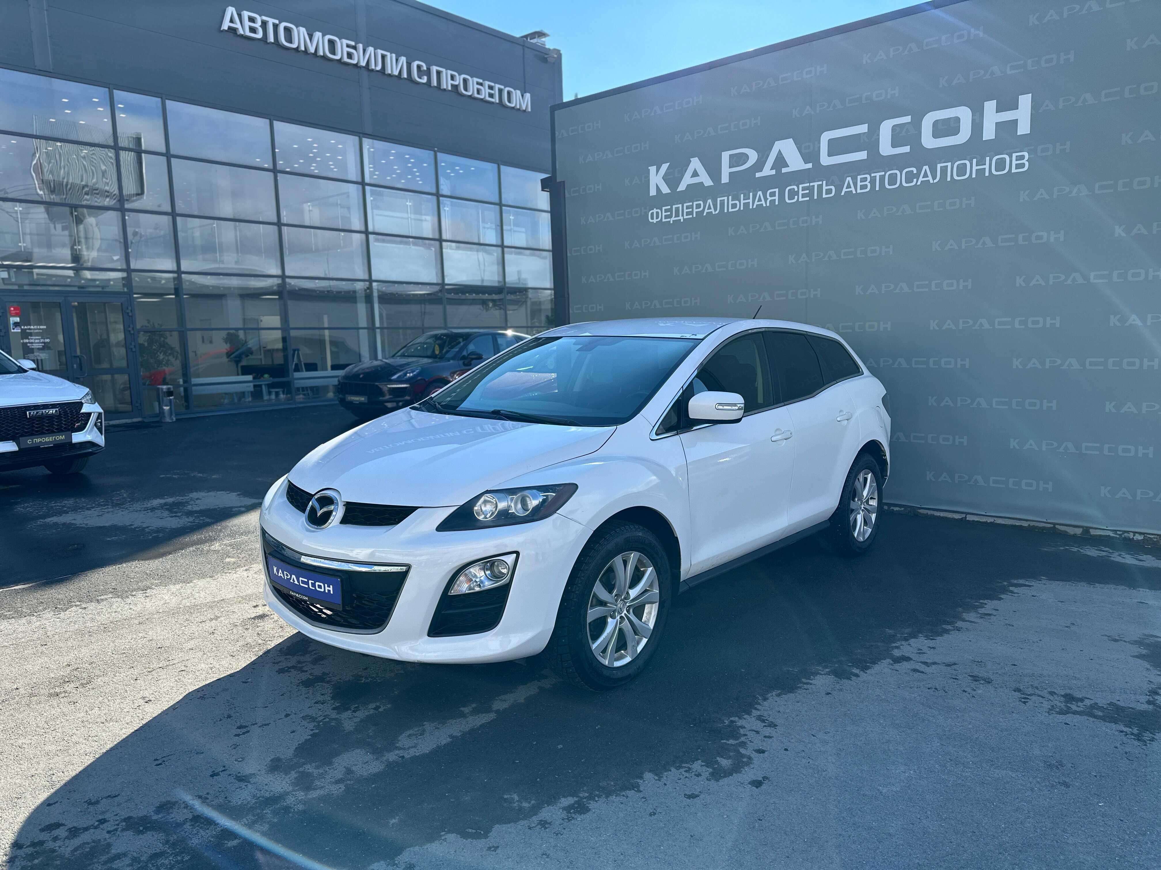 Mazda CX-7