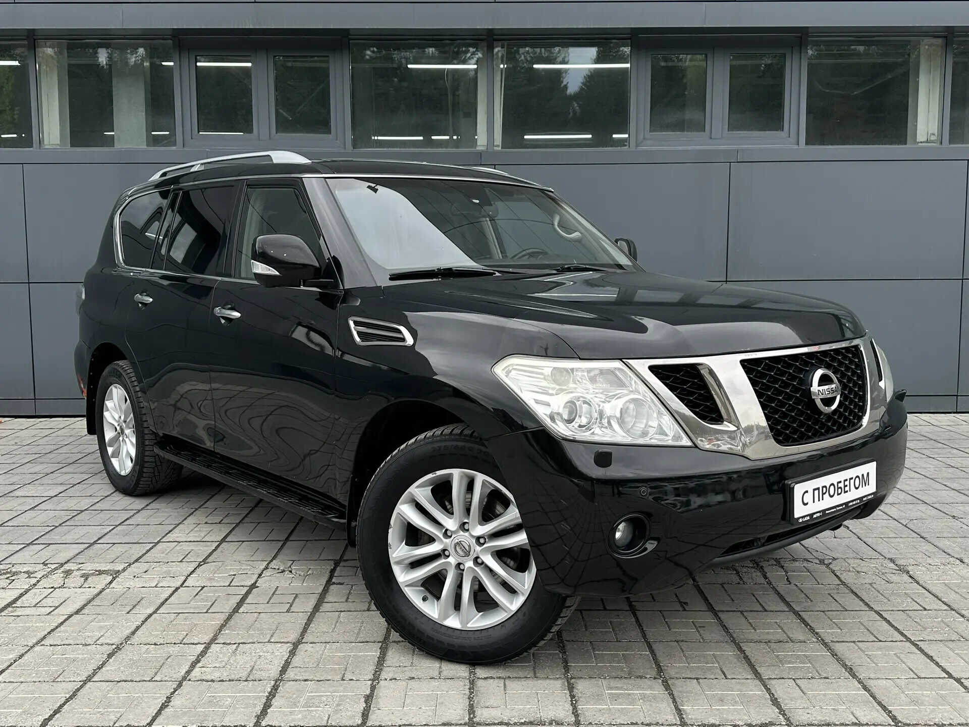 Nissan Patrol
