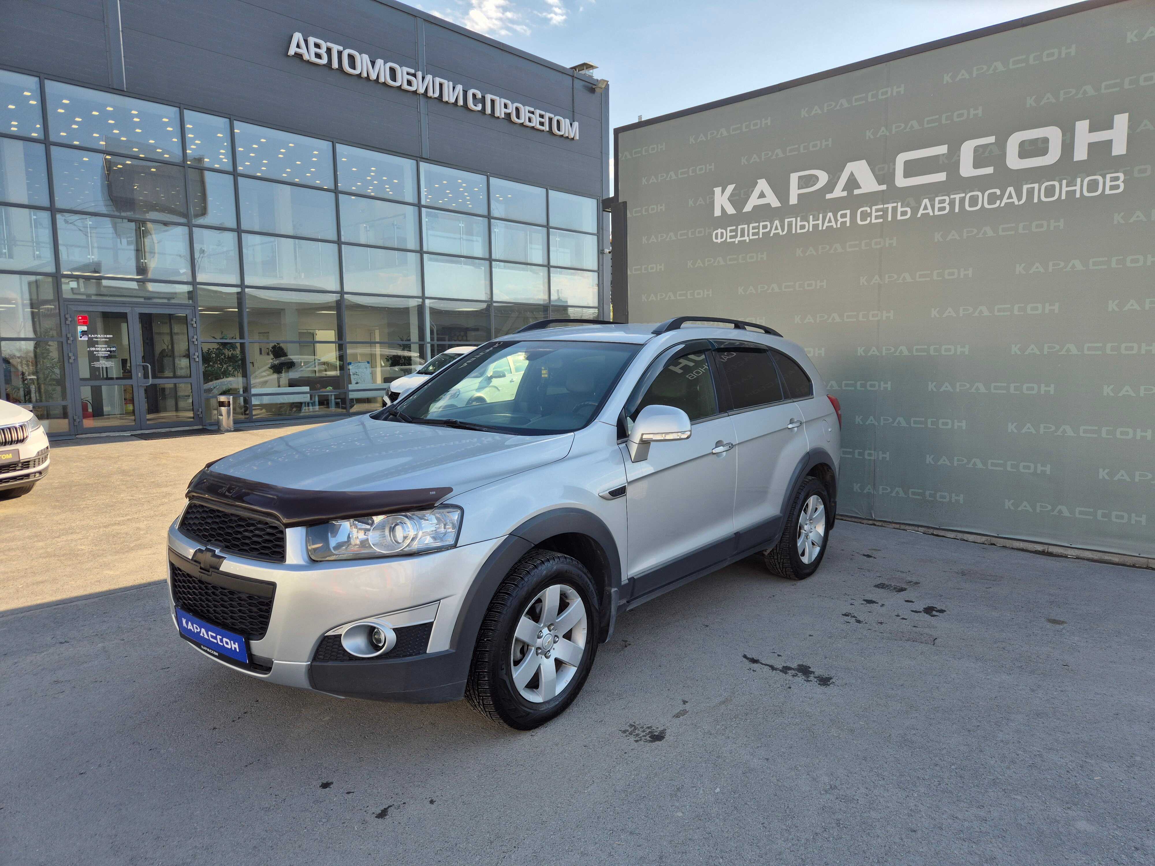 Chevrolet Captiva