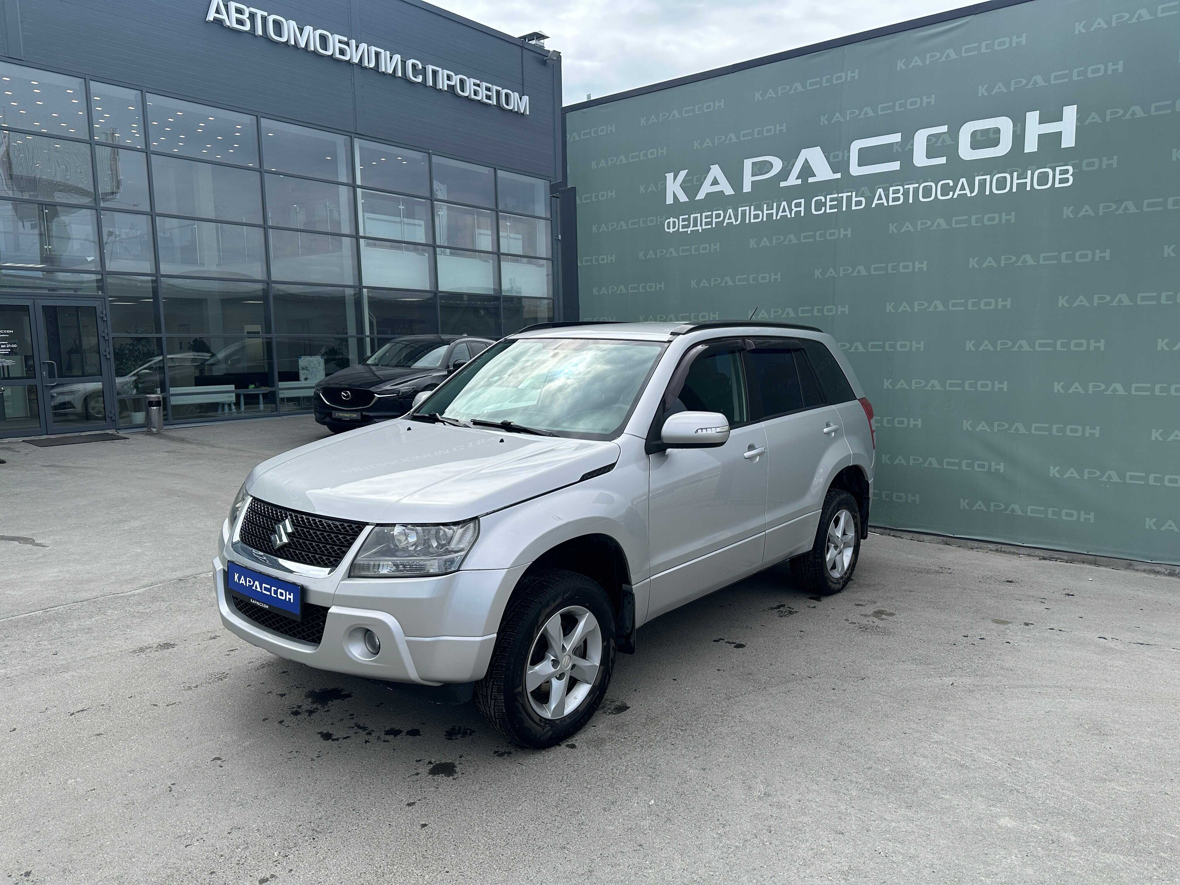 Suzuki Grand Vitara