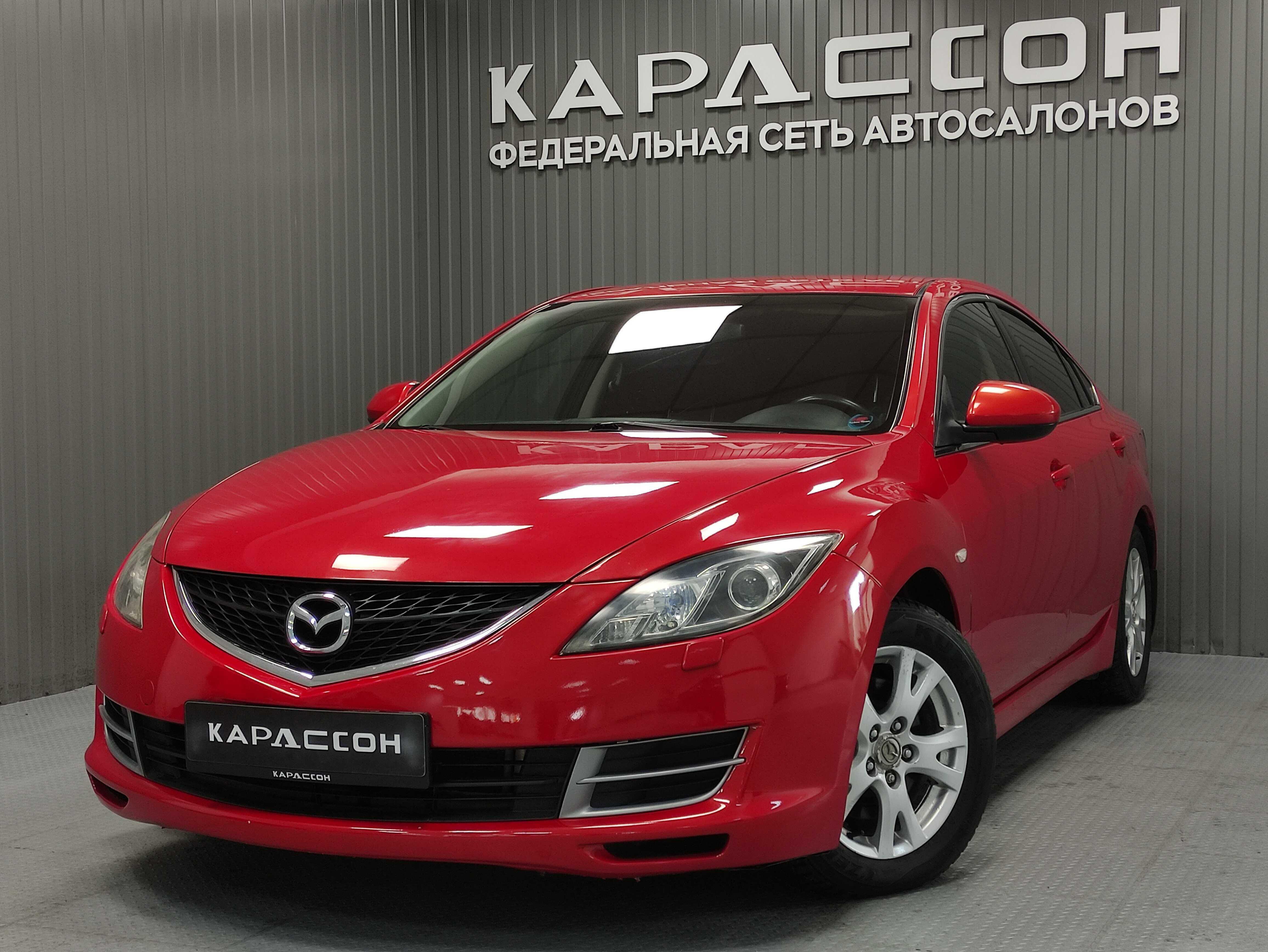 Mazda 6