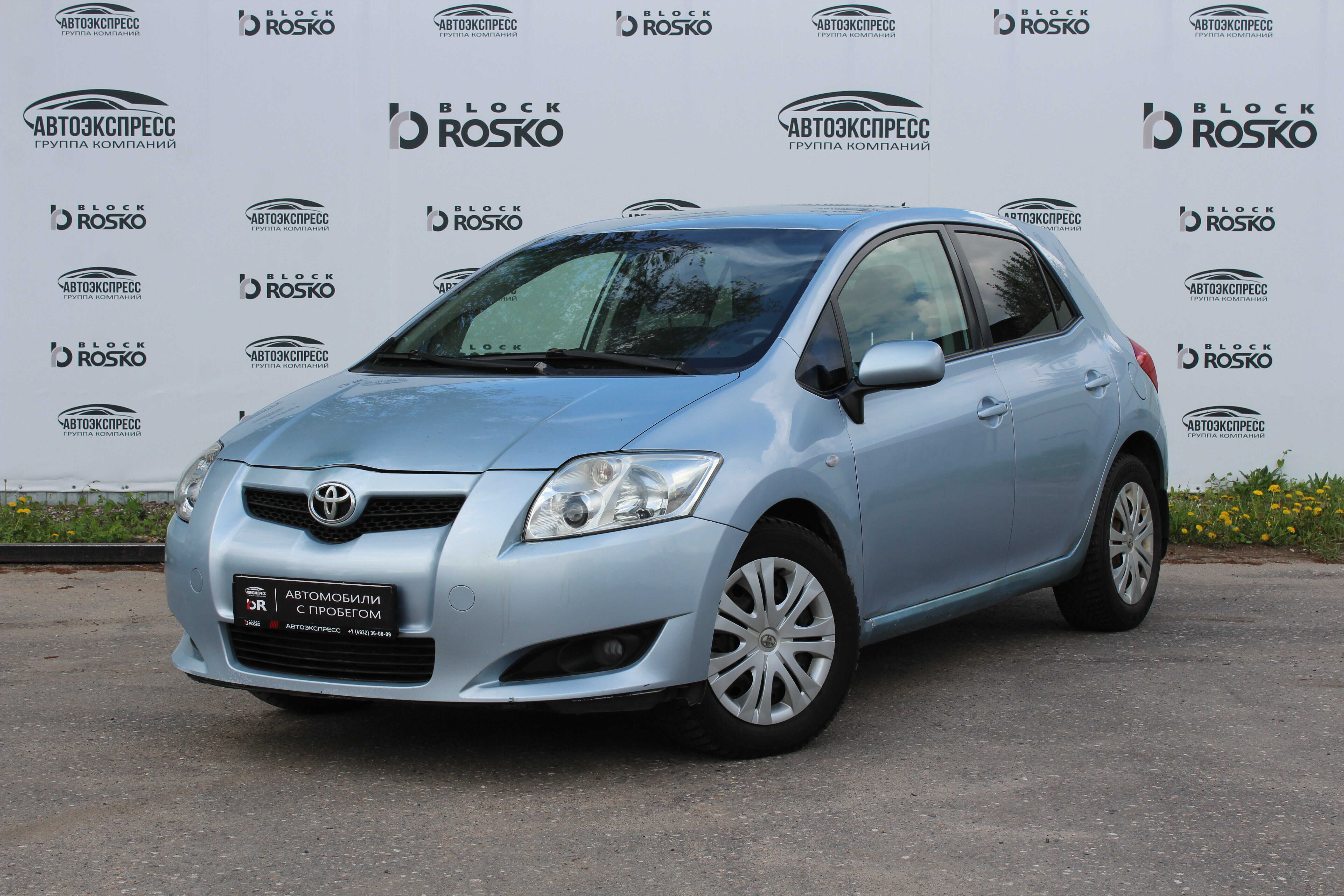 Toyota Auris