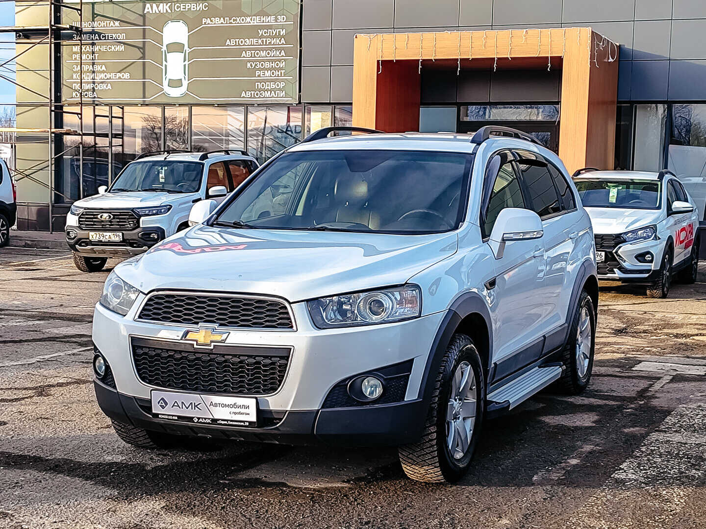 Chevrolet Captiva