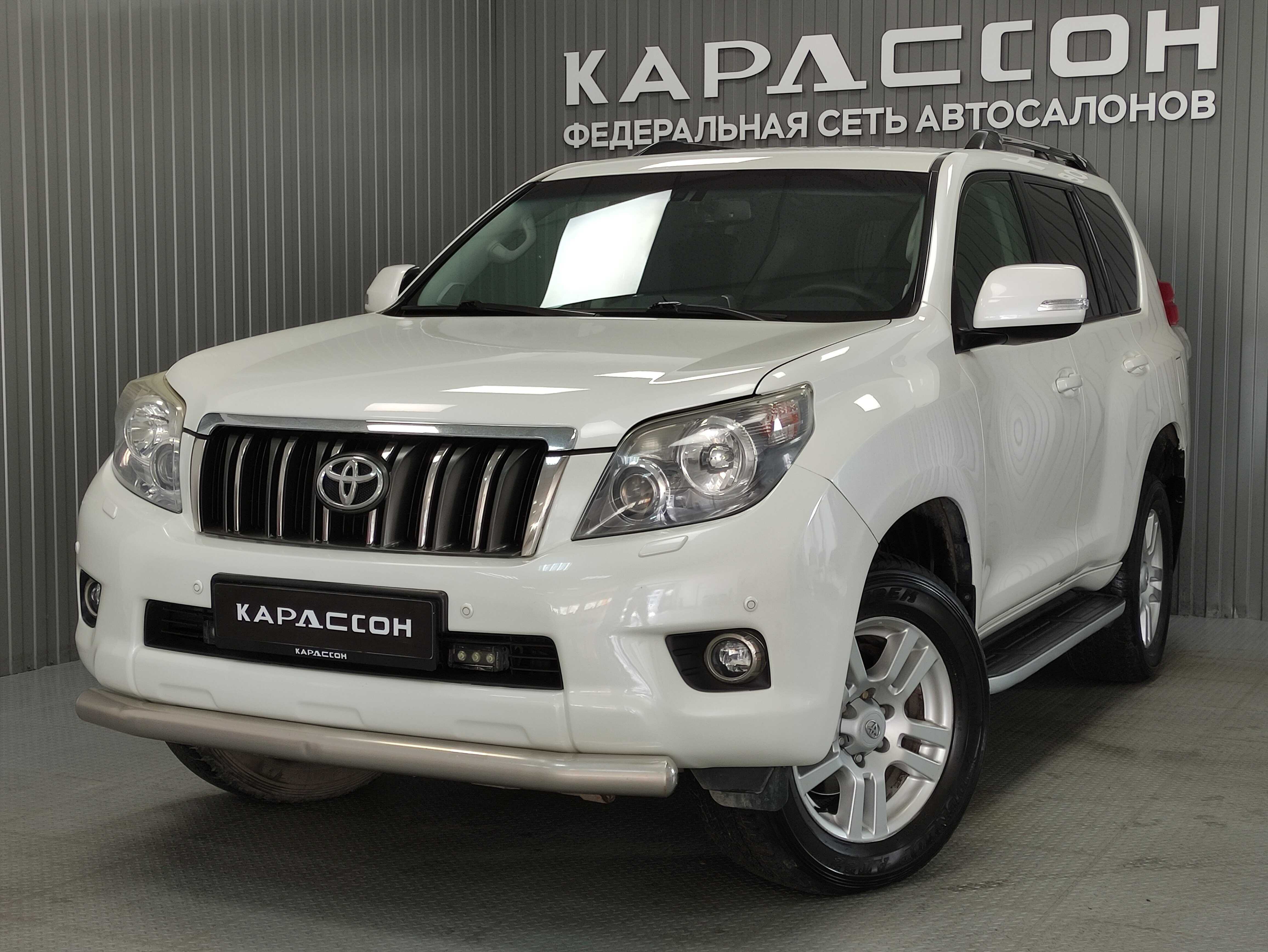 Toyota Land Cruiser Prado