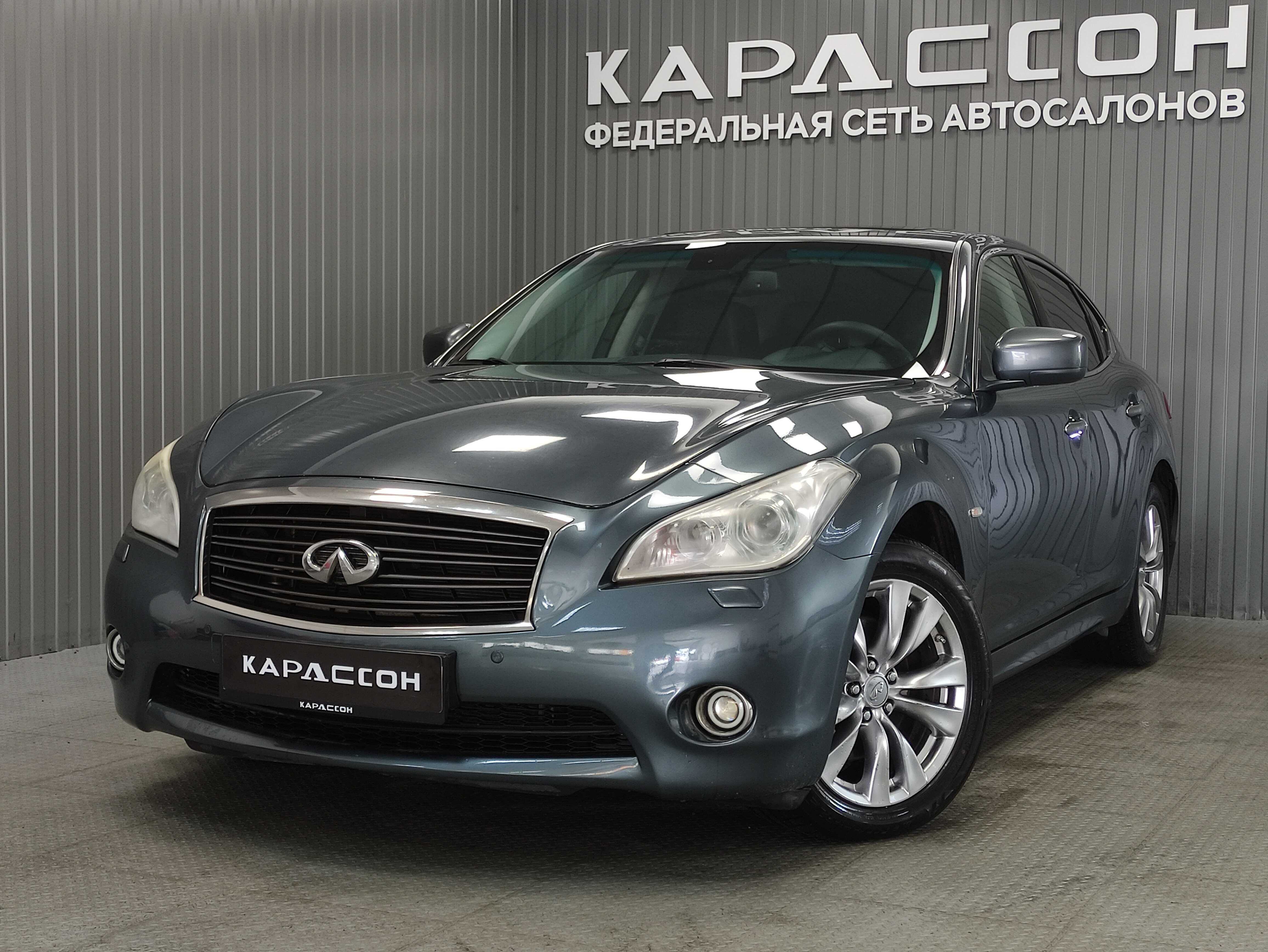 Infiniti M