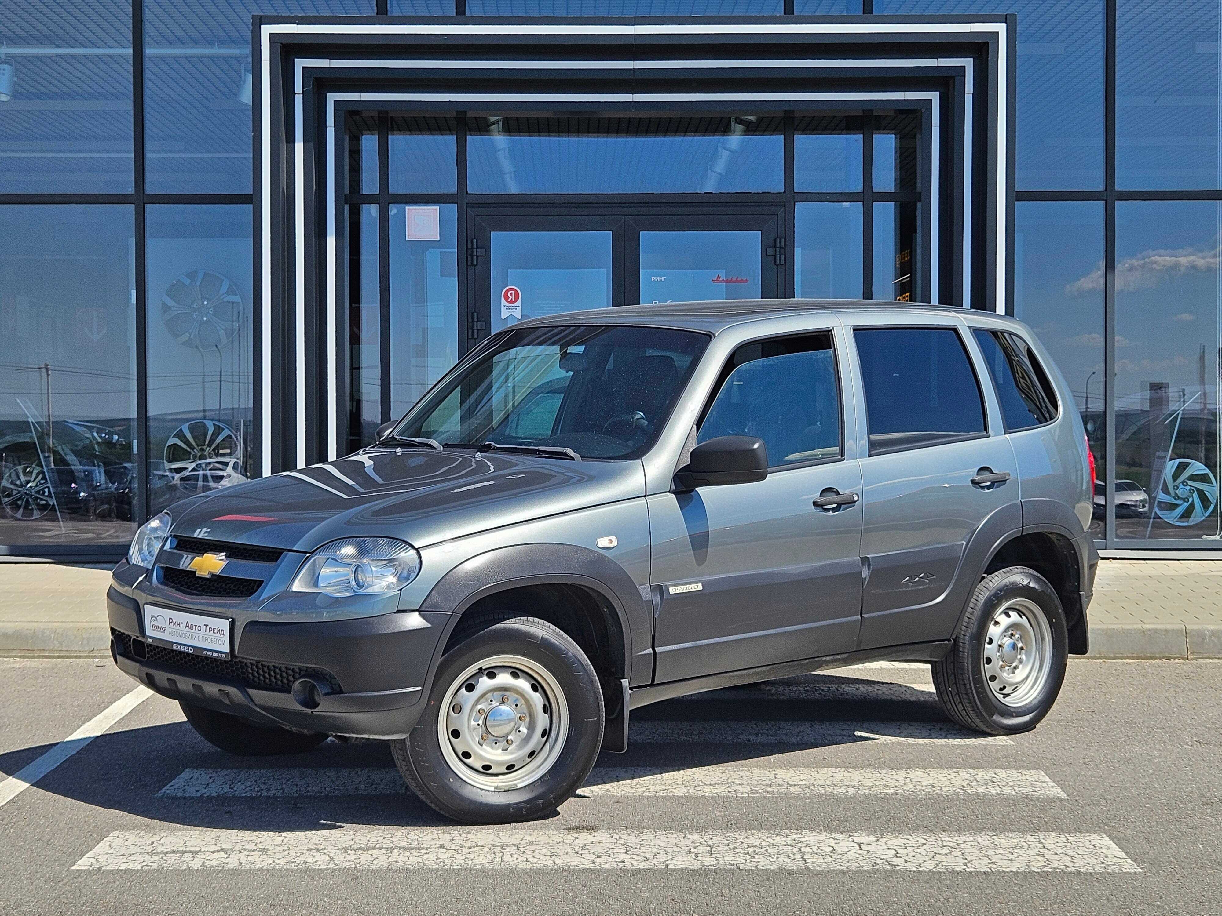 Chevrolet Niva