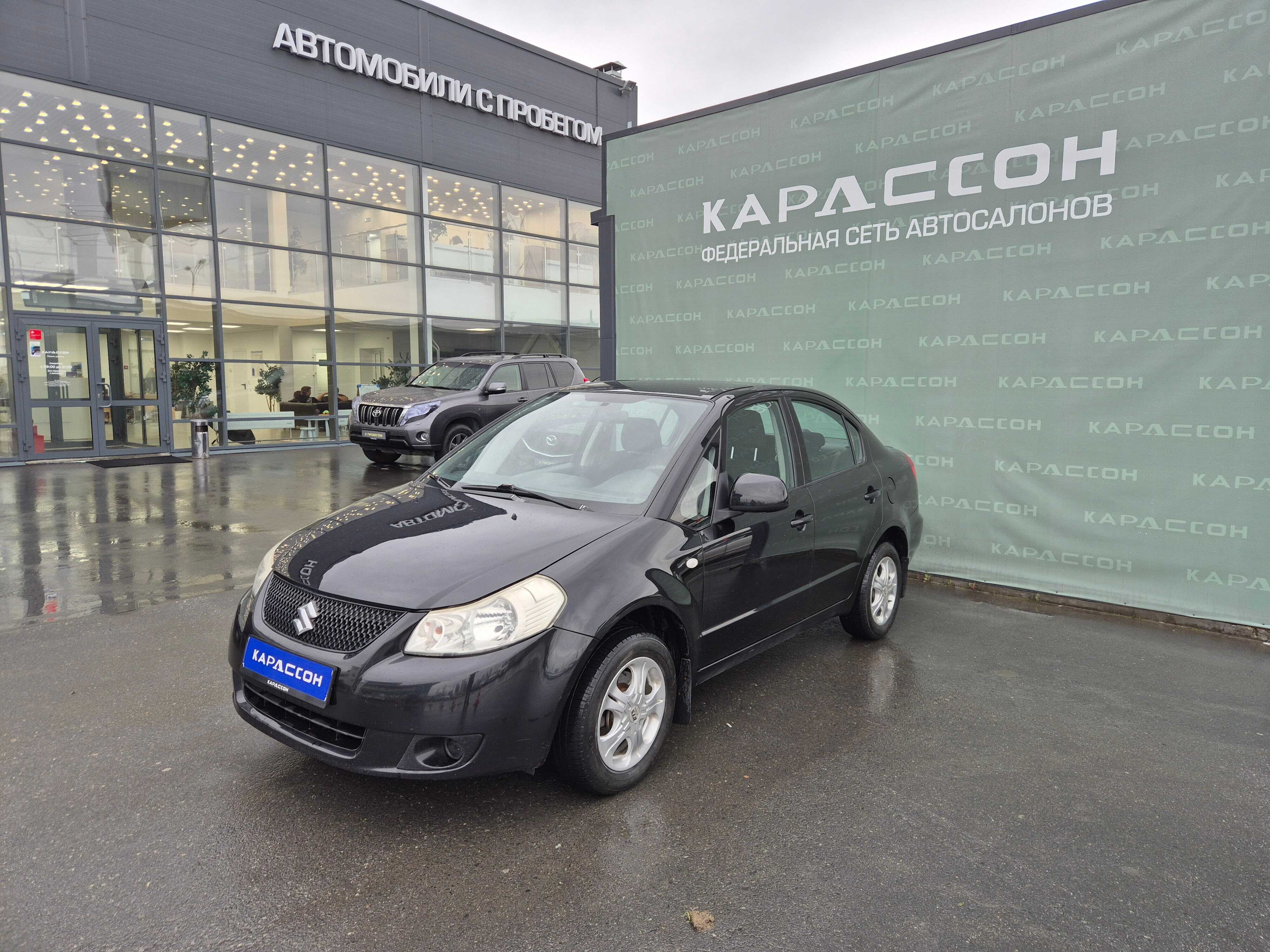 Suzuki SX4