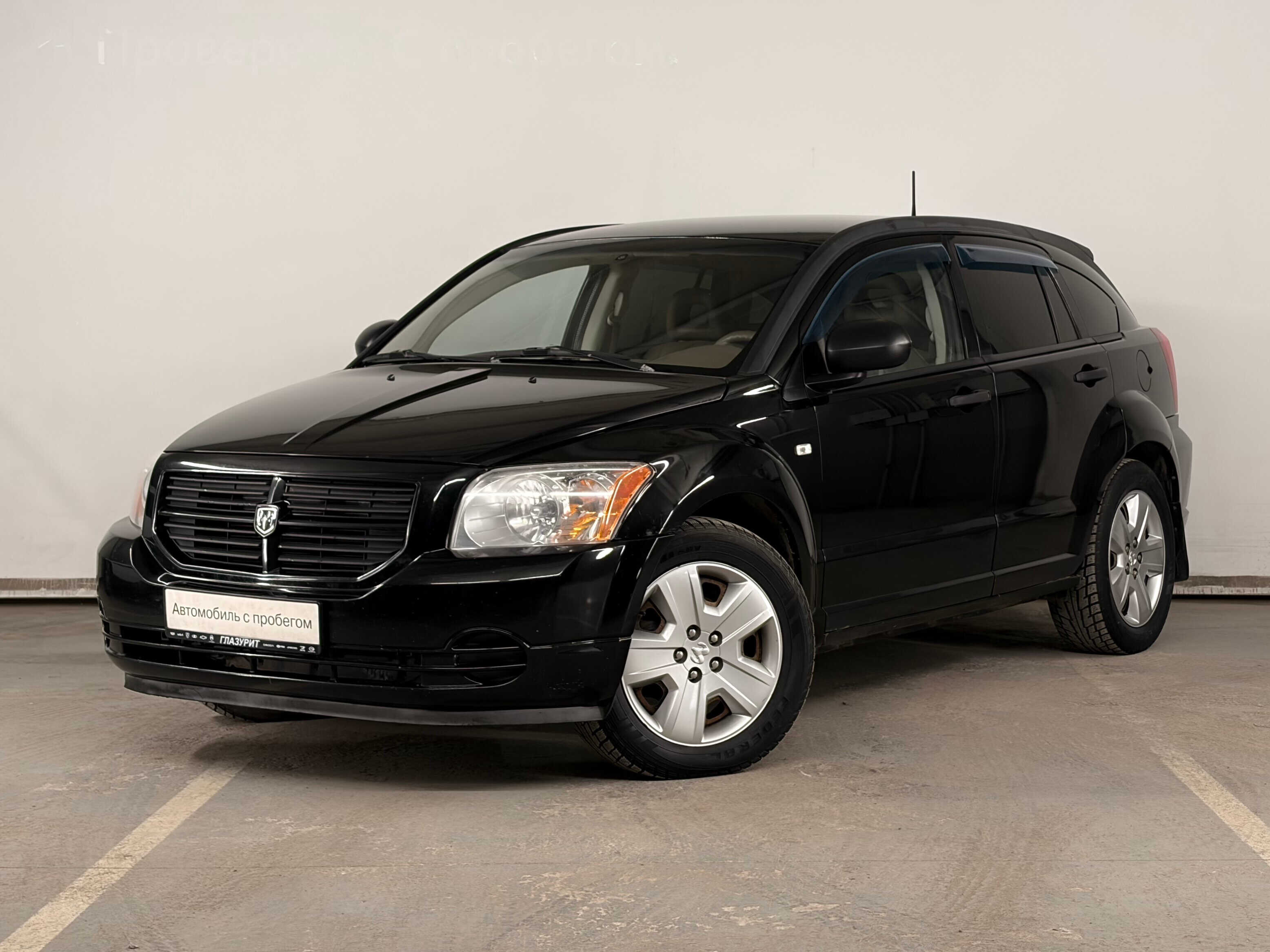 Dodge Caliber