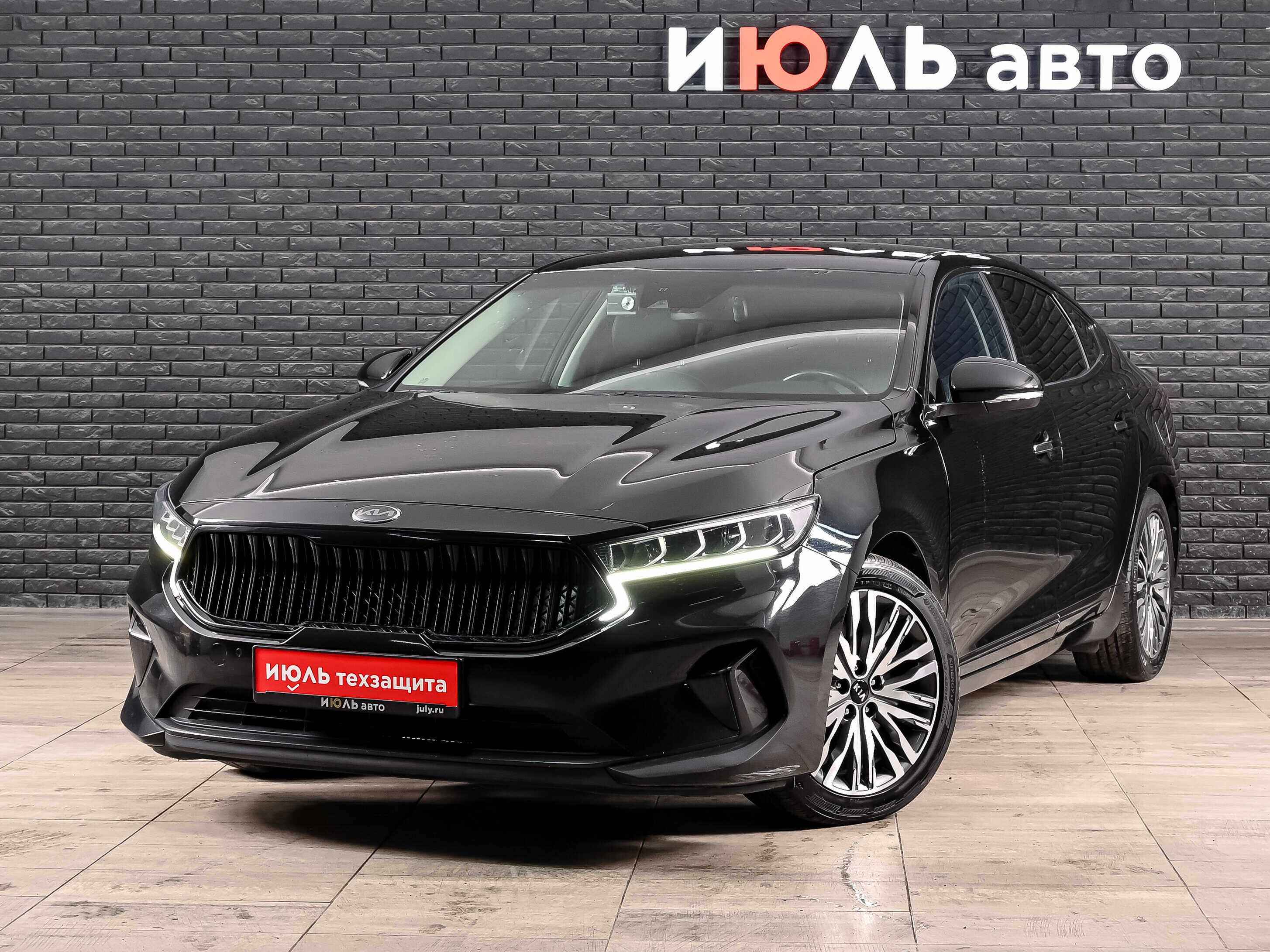 Kia K7