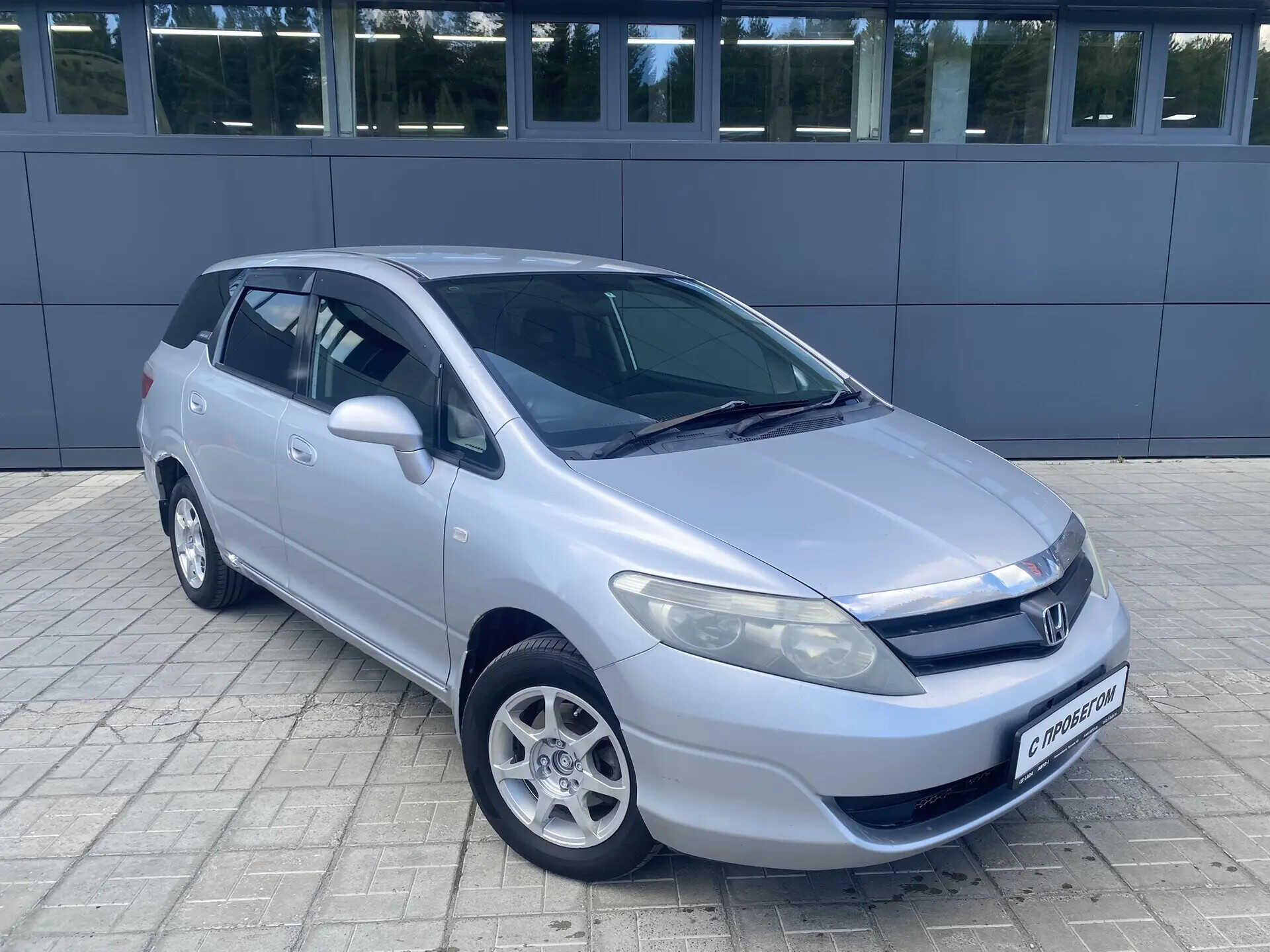 Honda Airwave