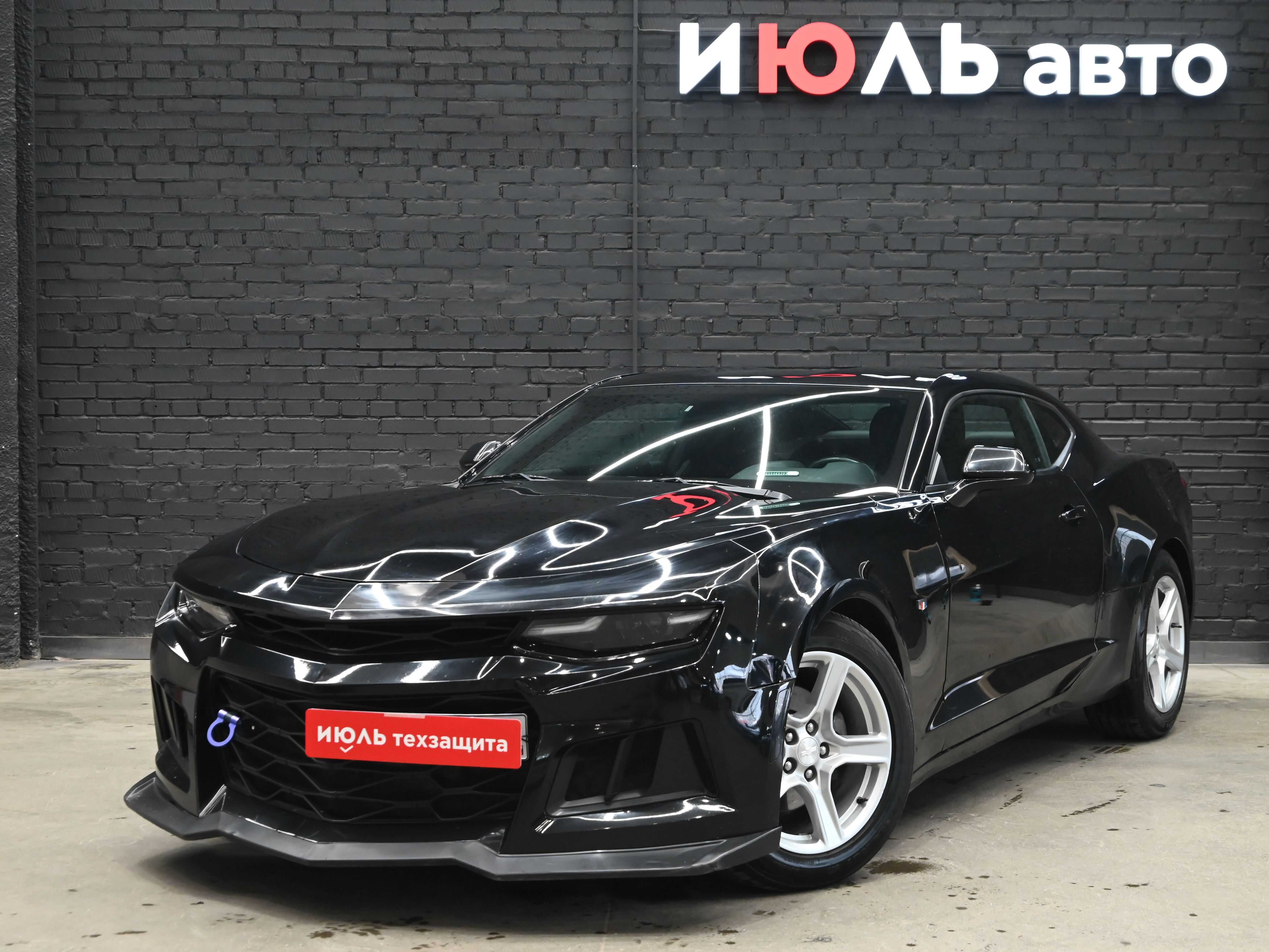 Chevrolet Camaro