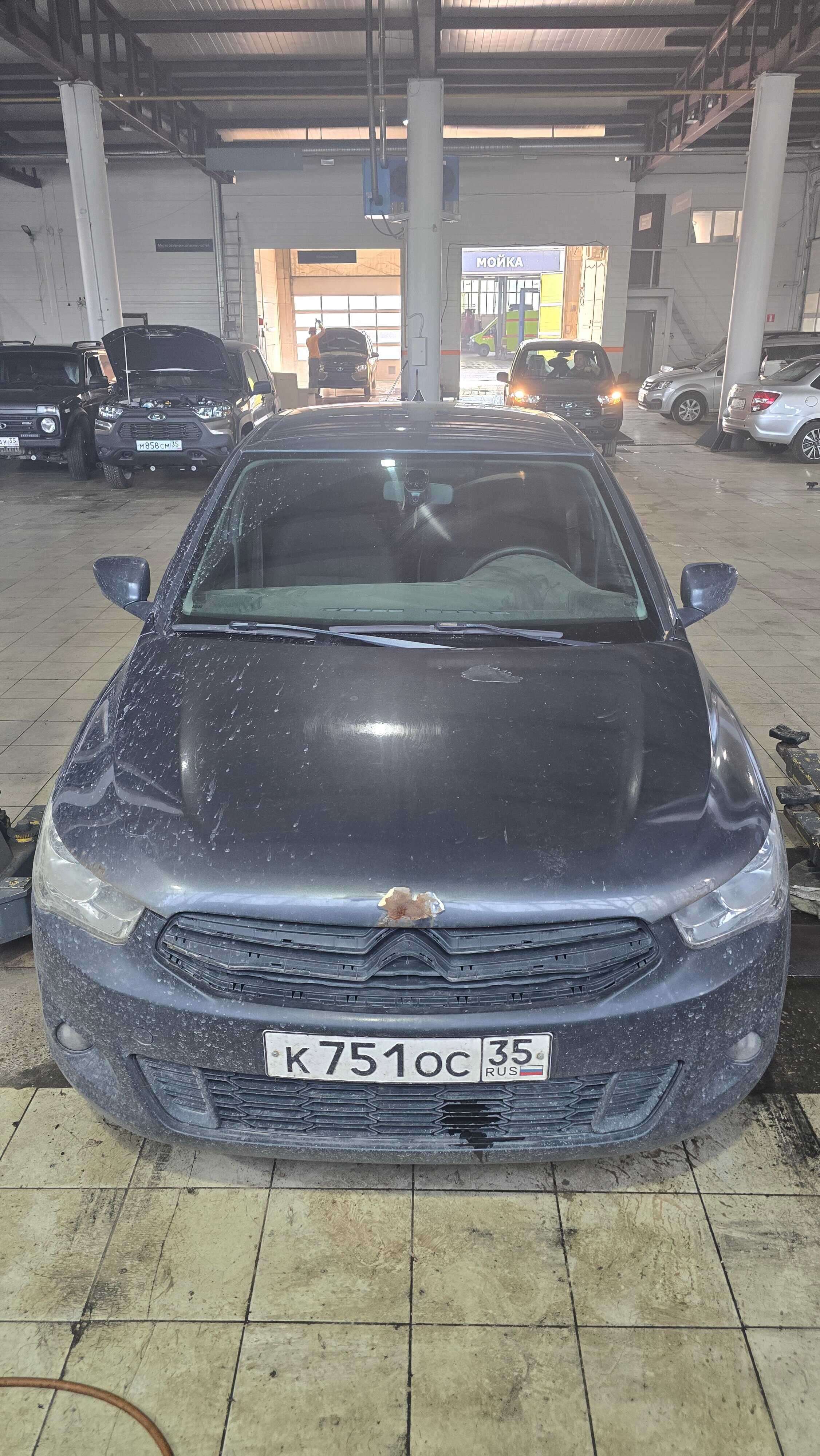 Citroen C-Elysse