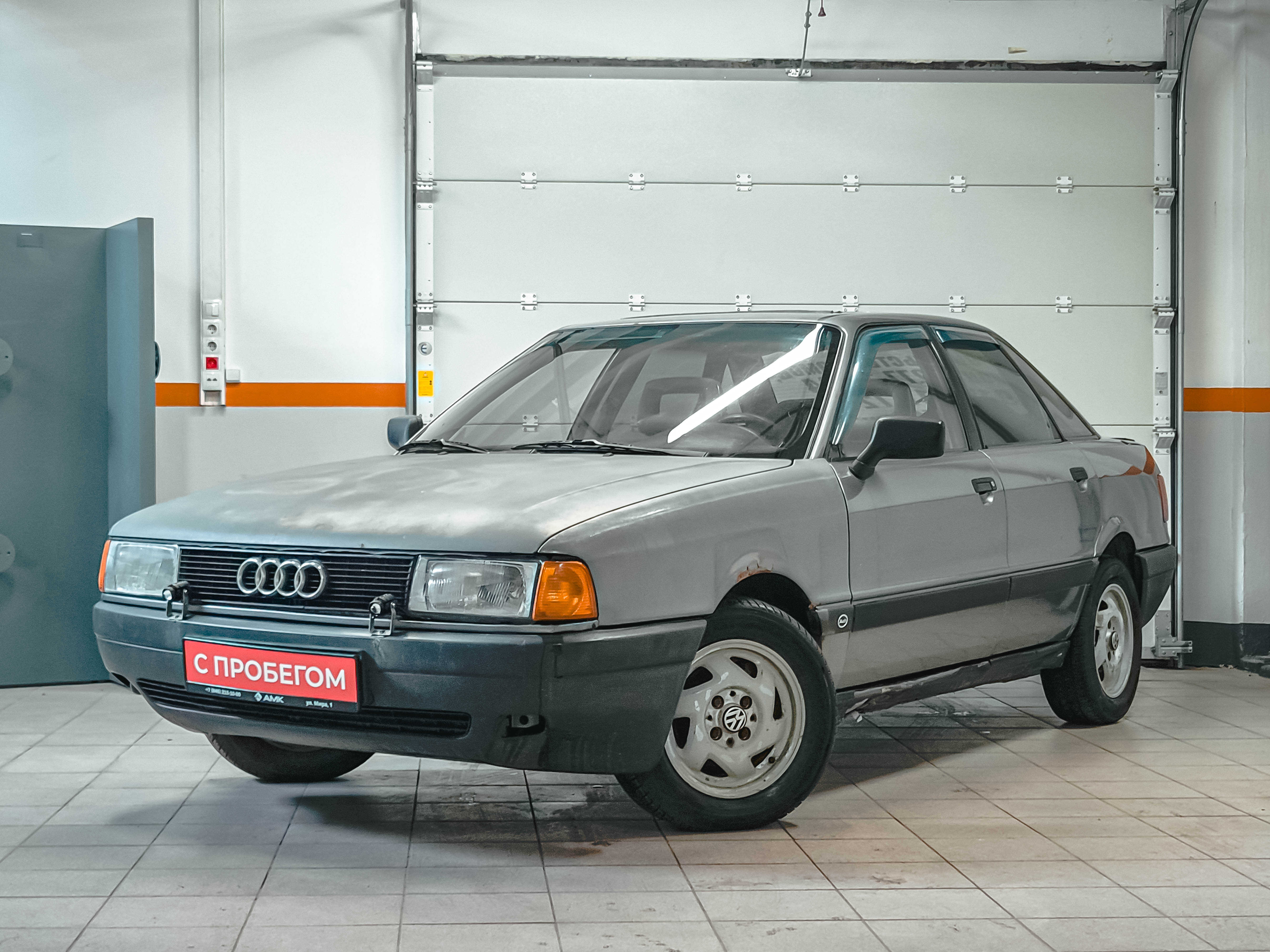 Audi 80