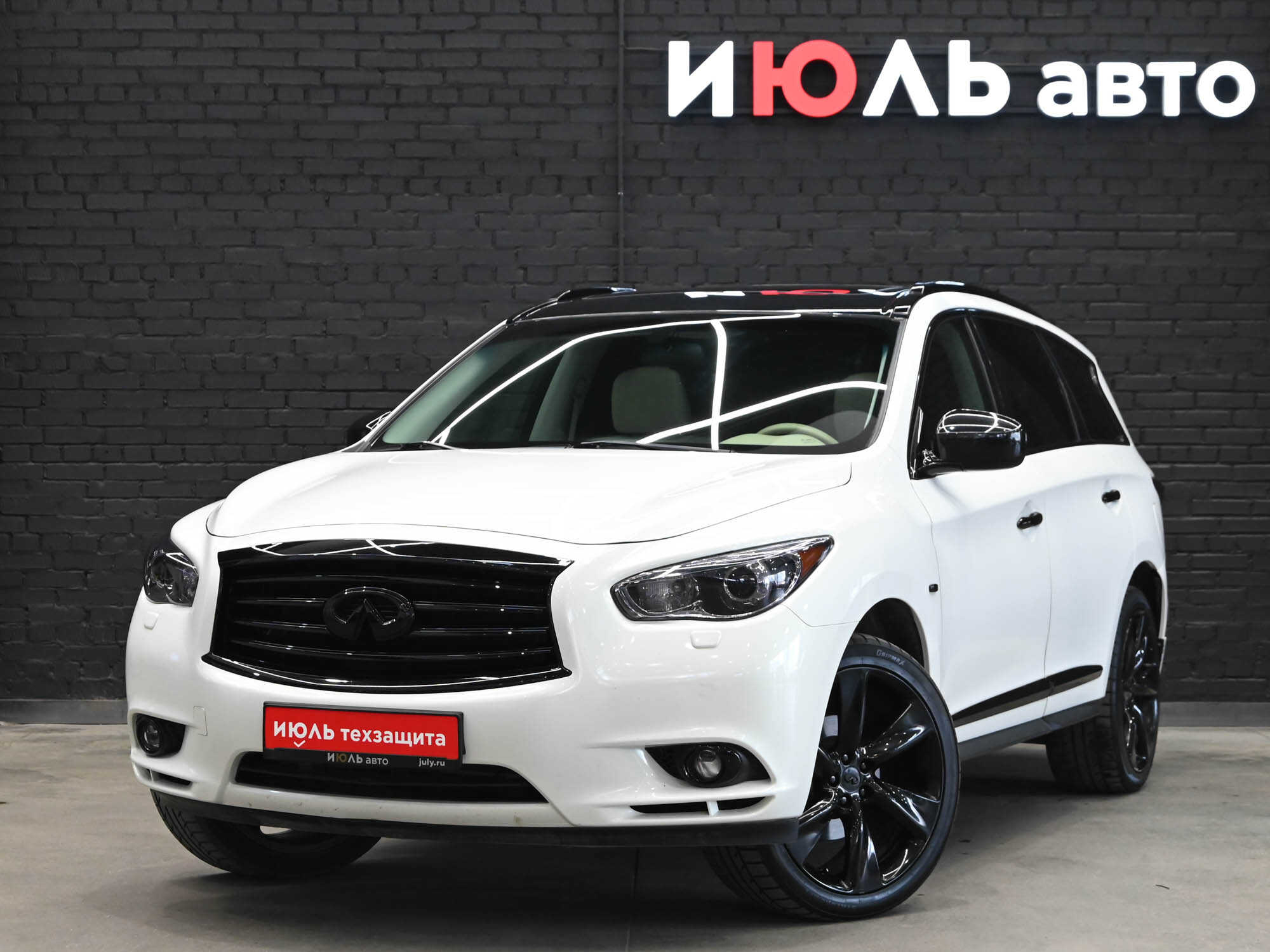 Infiniti JX