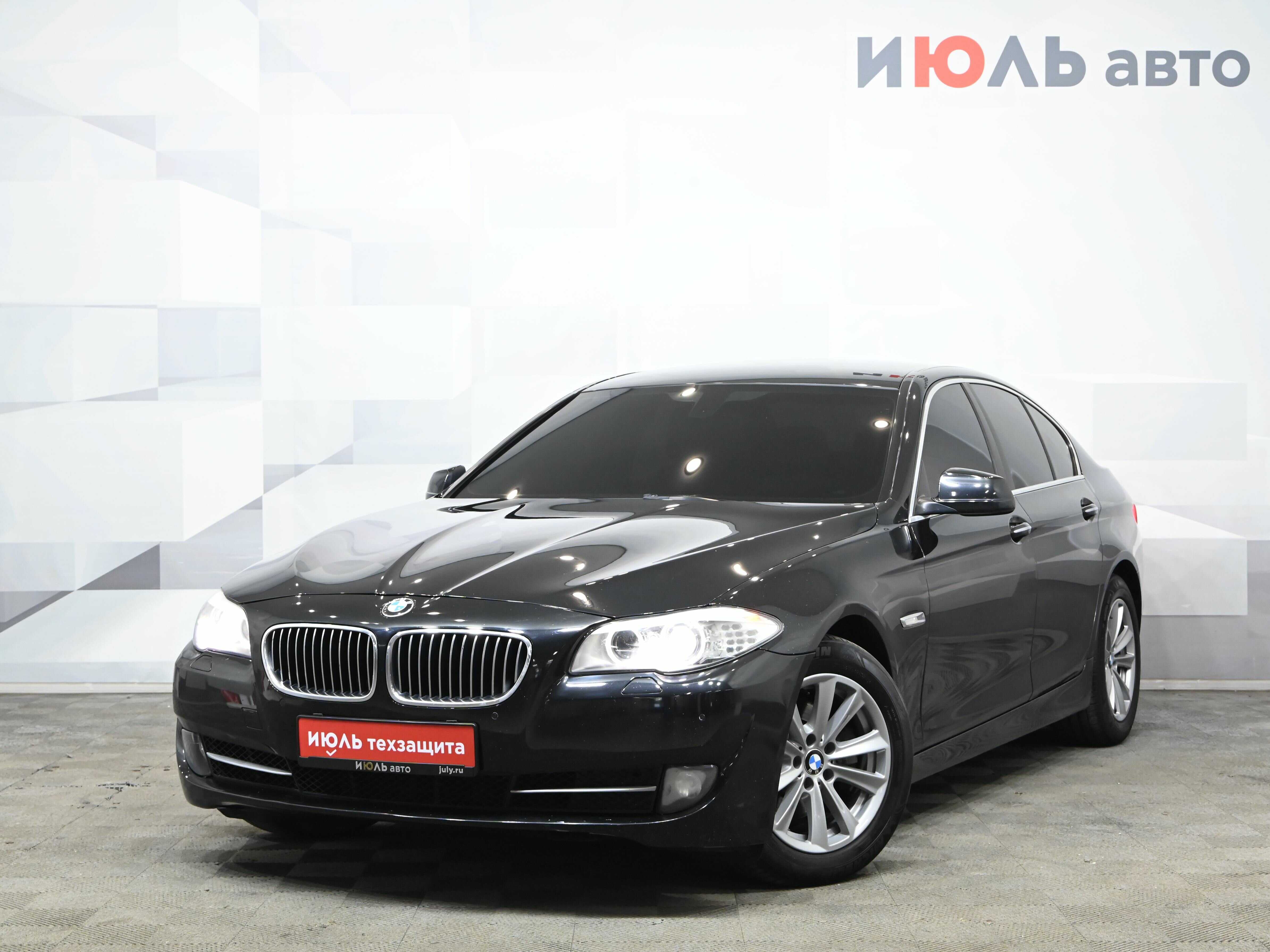 BMW 5 серии