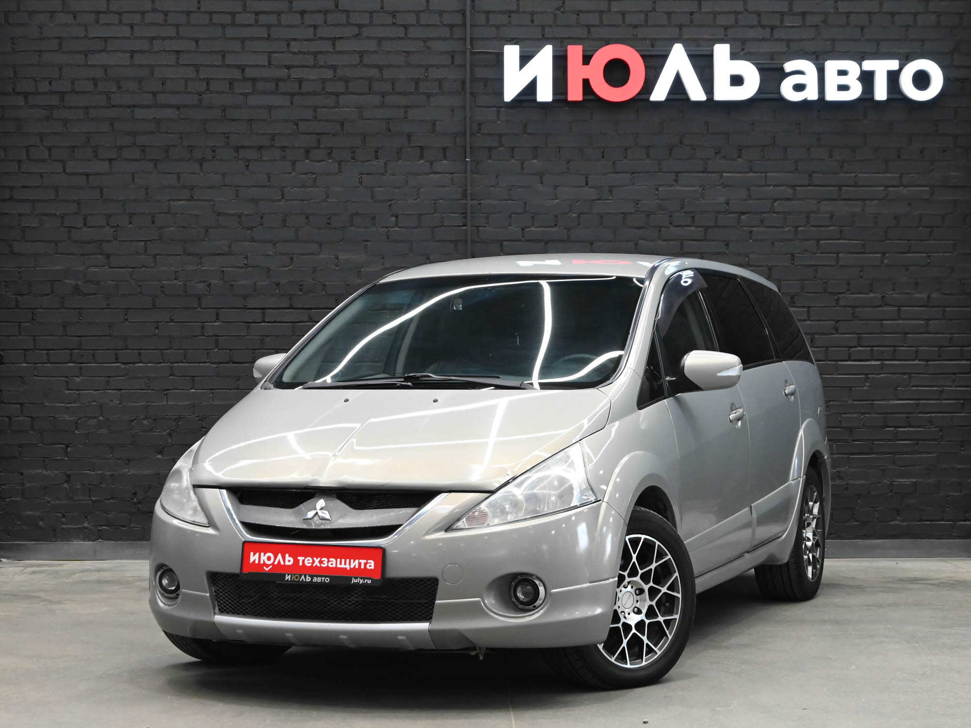 Mitsubishi Grandis