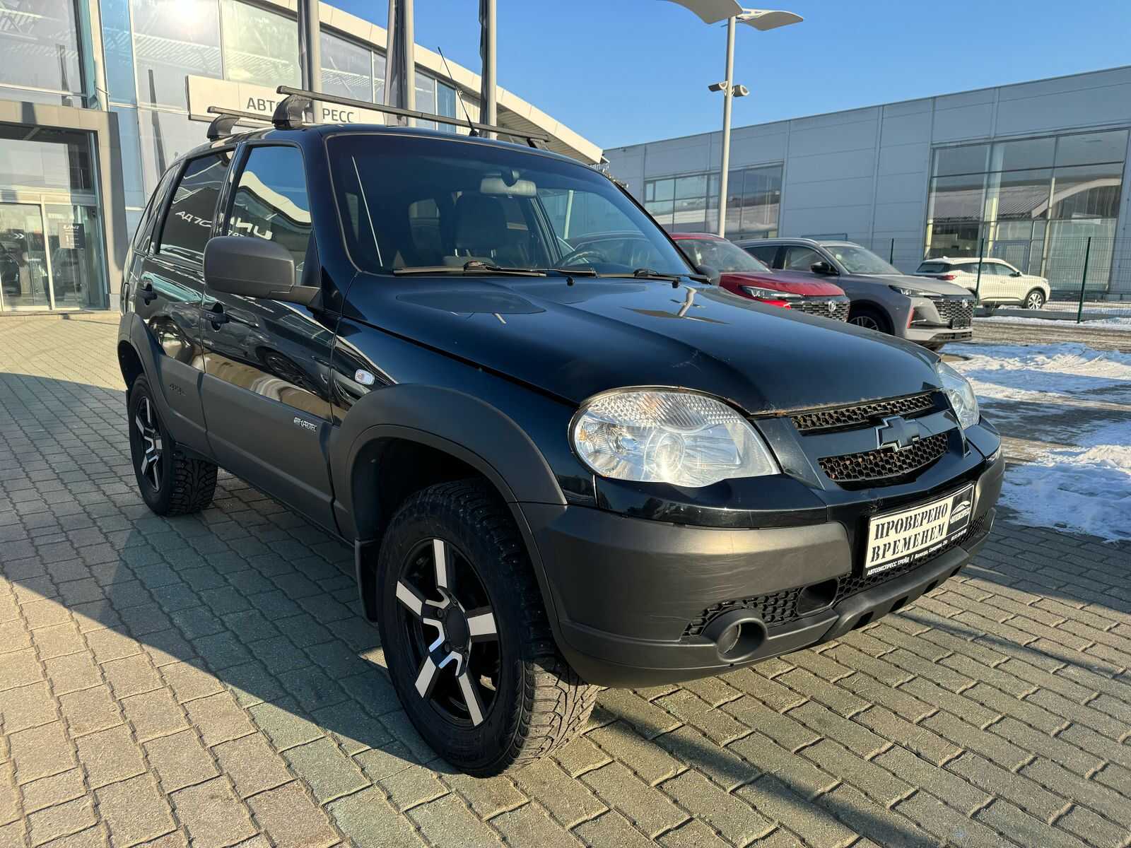 Chevrolet Niva