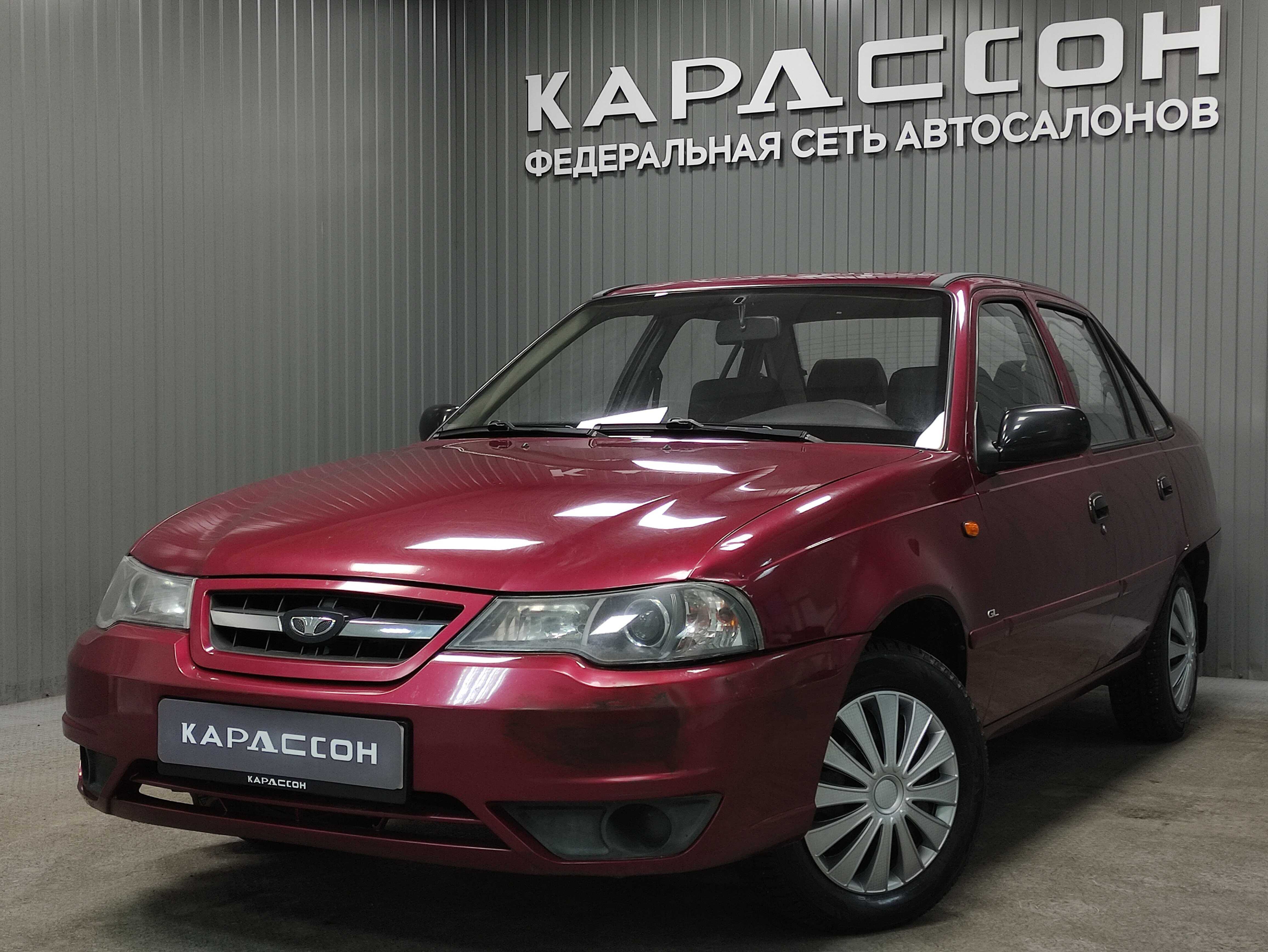 Daewoo Nexia