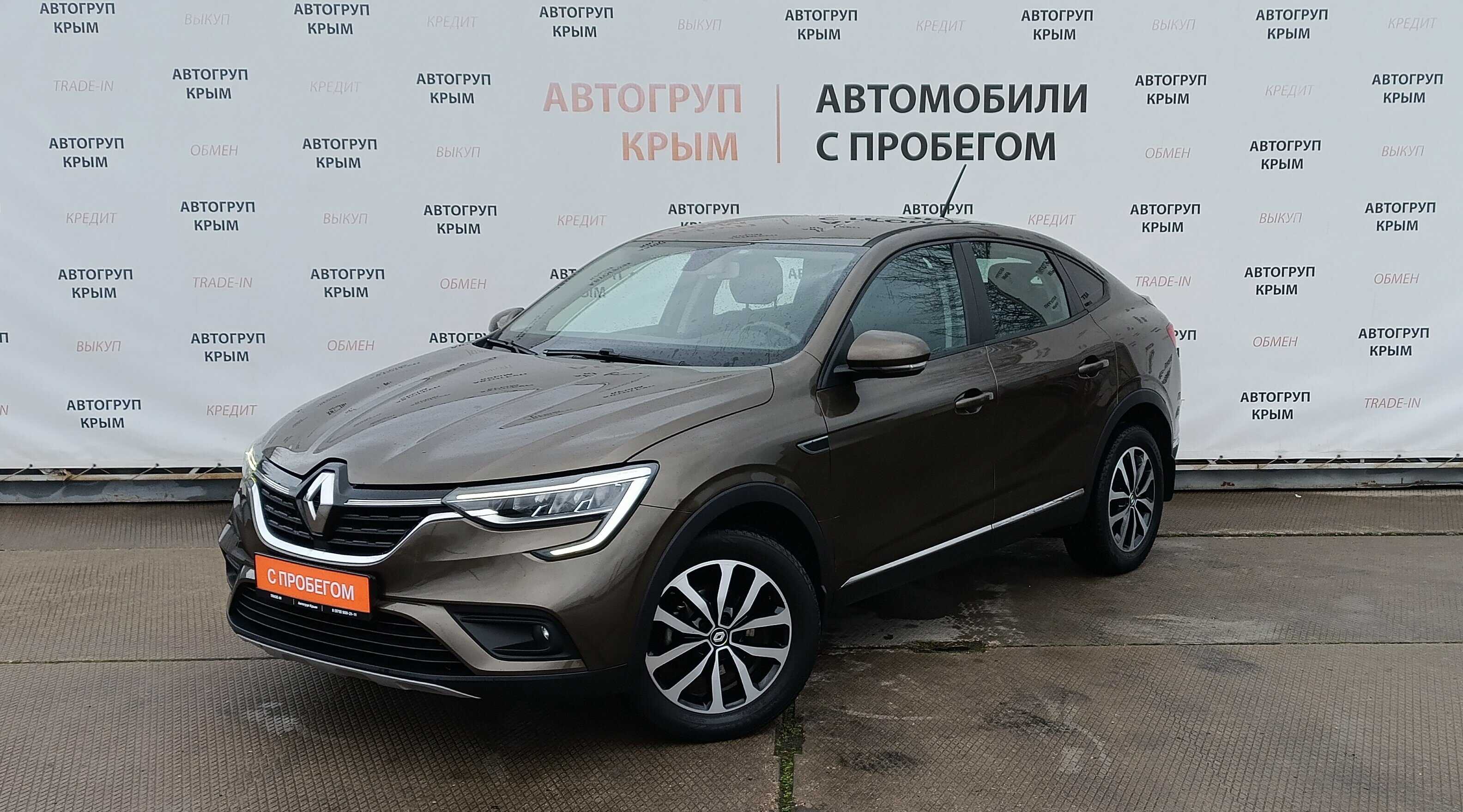 Renault ARKANA