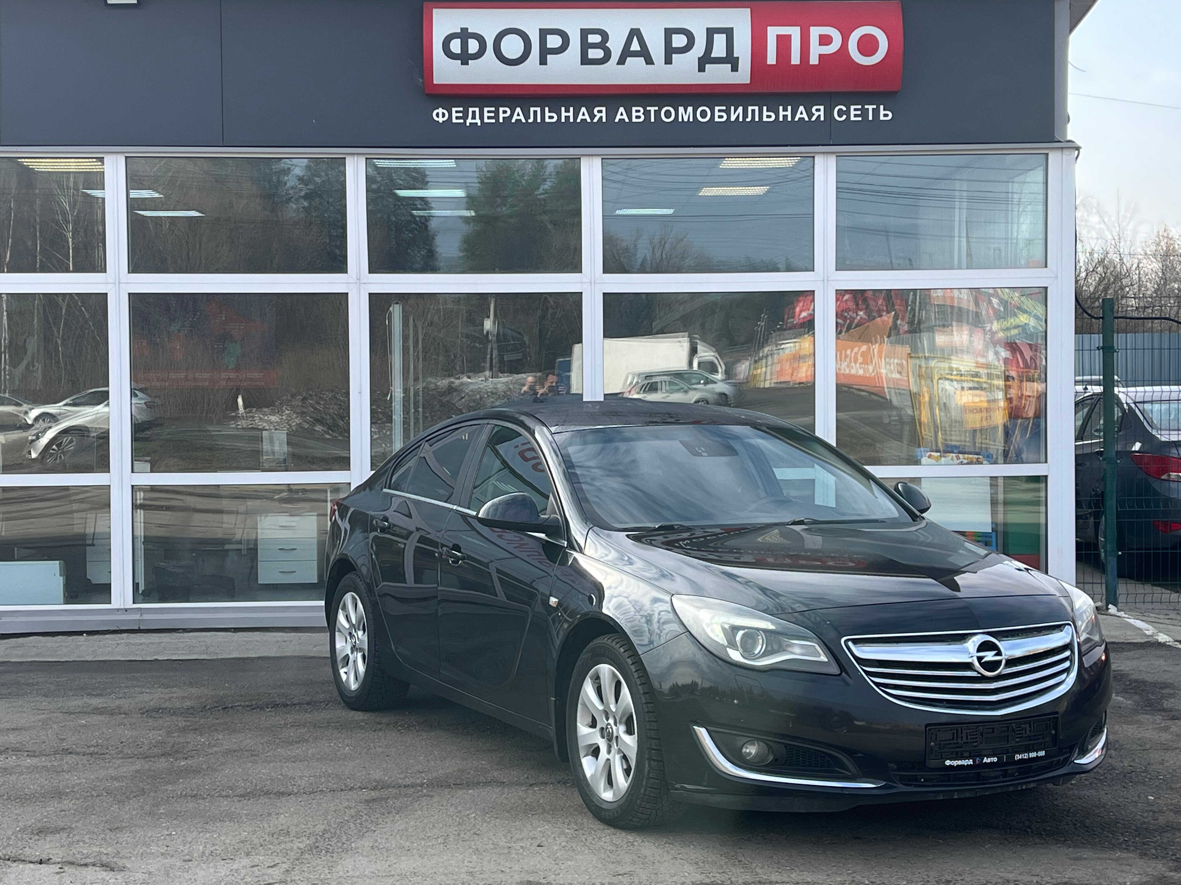 Opel Insignia