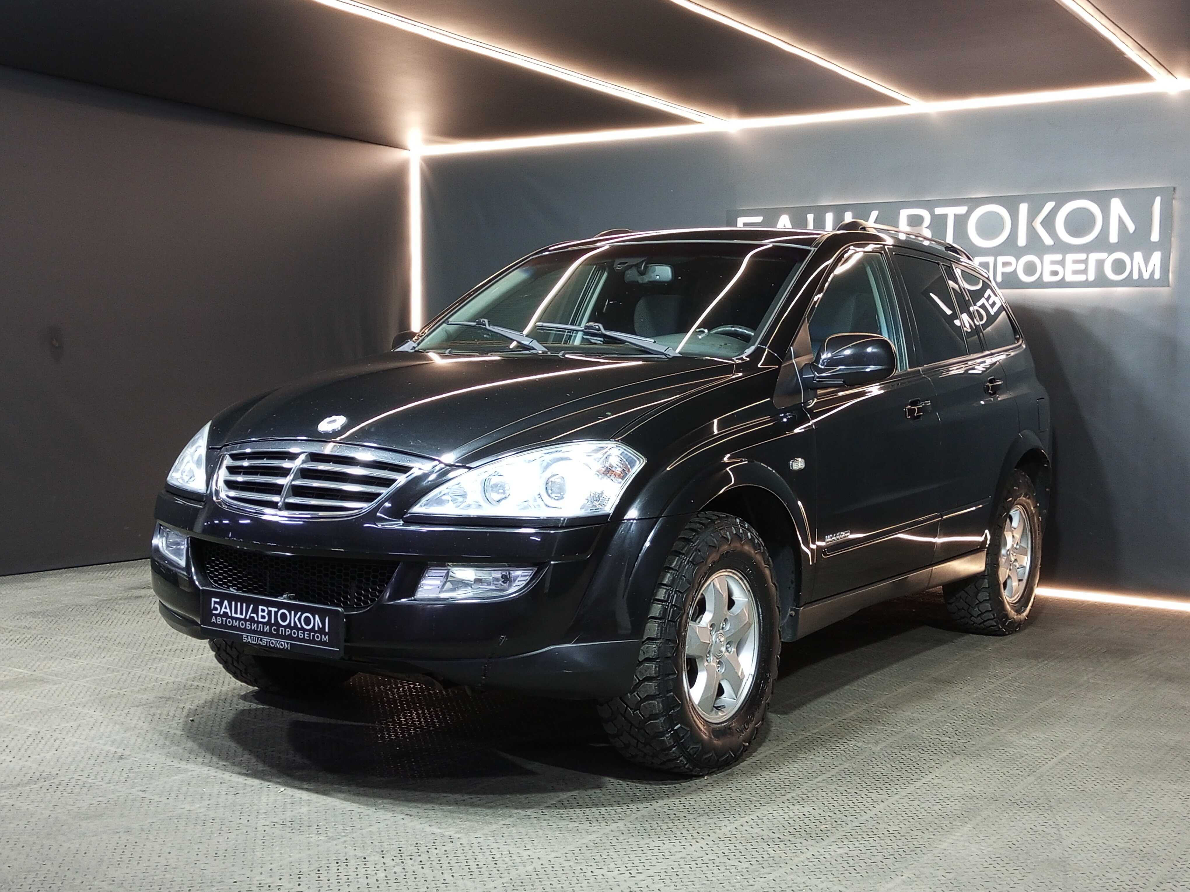 Ssang Yong Kyron
