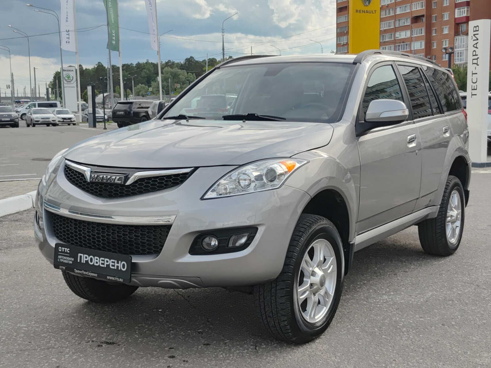 Haval H5