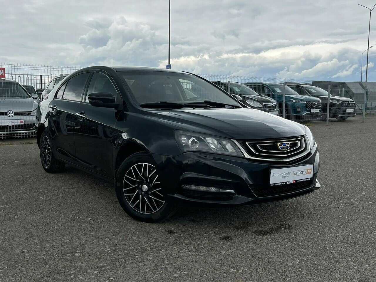 Geely Emgrand 7