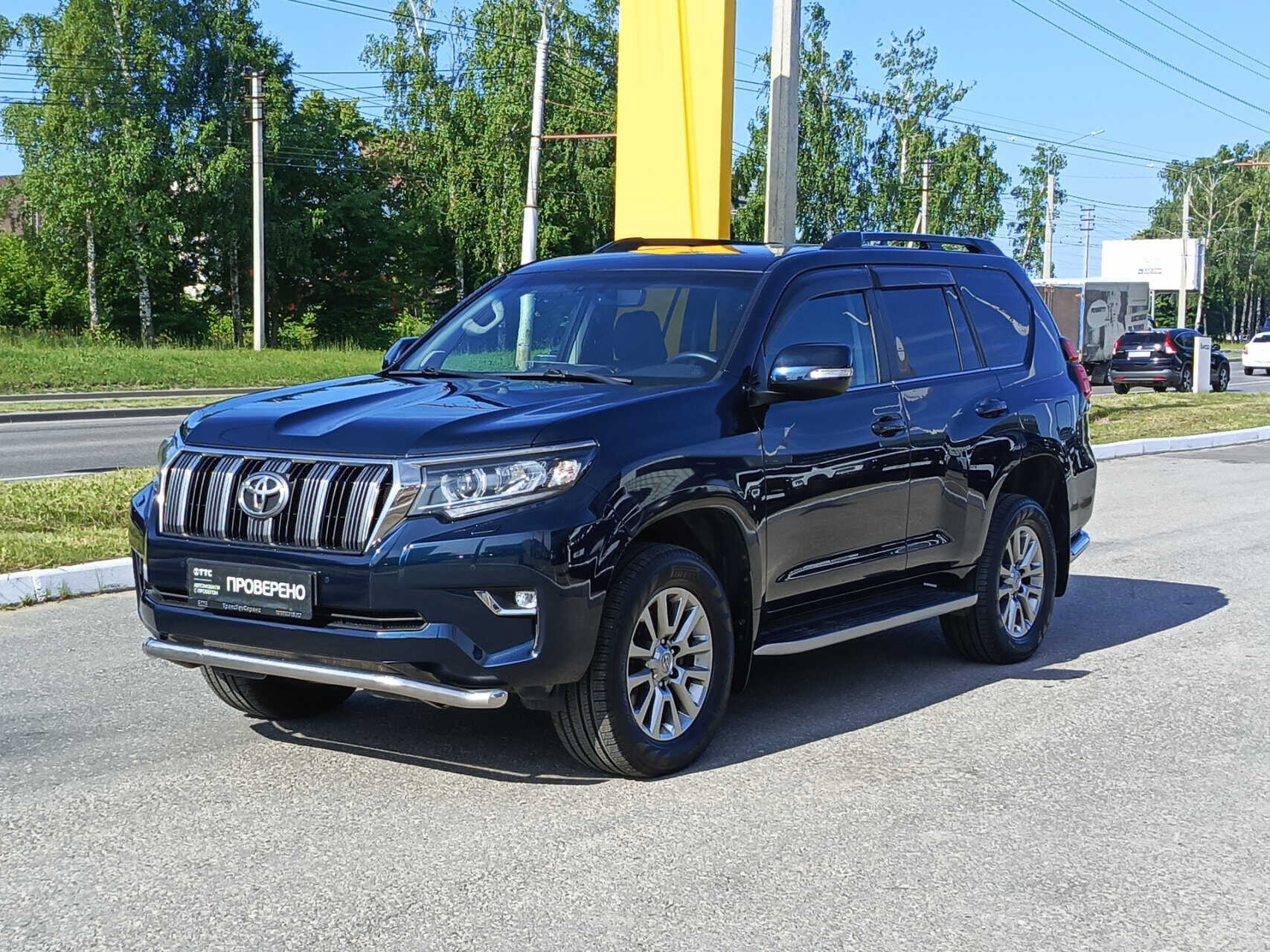 Toyota Land Cruiser Prado