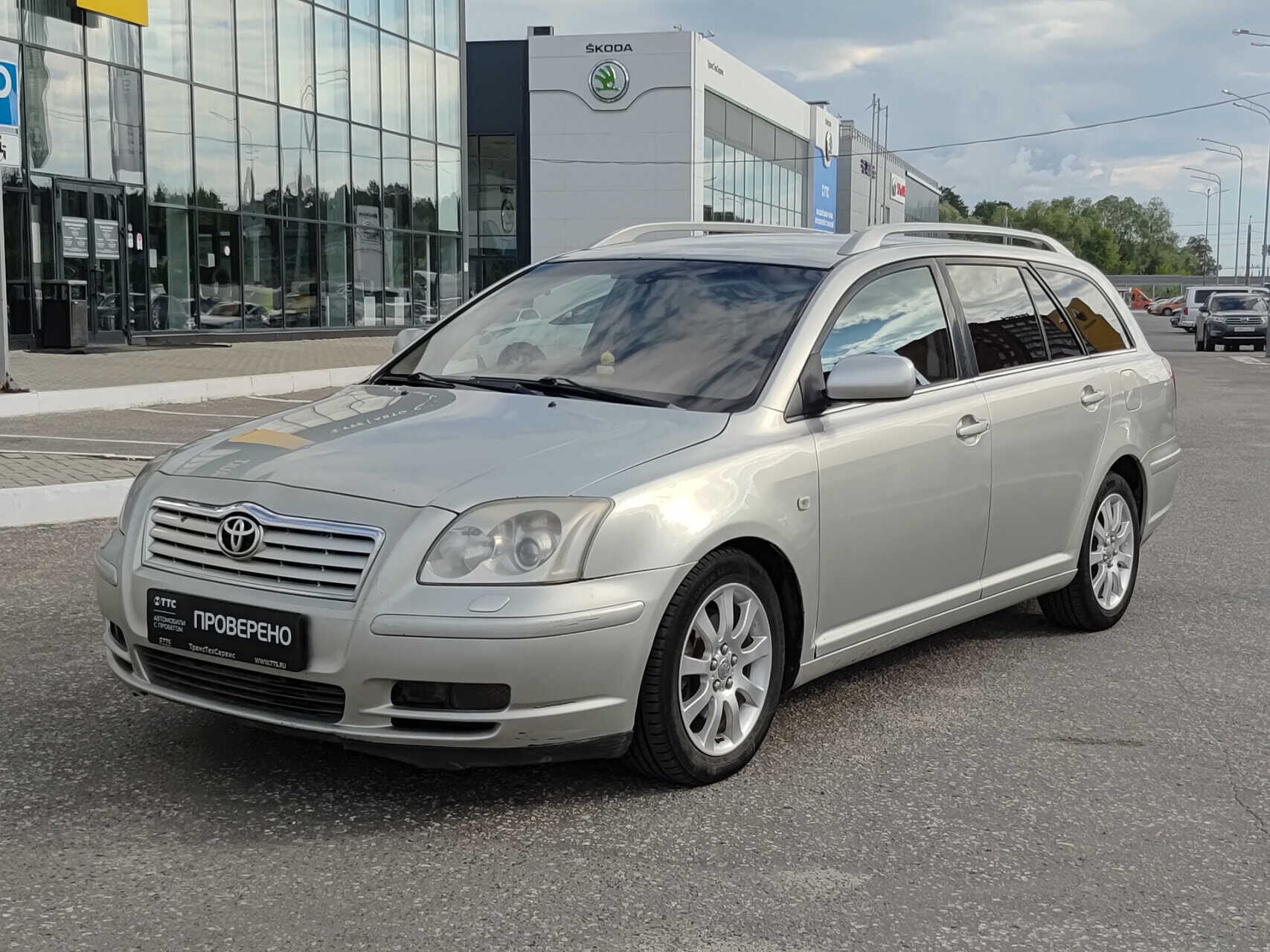 Toyota Avensis