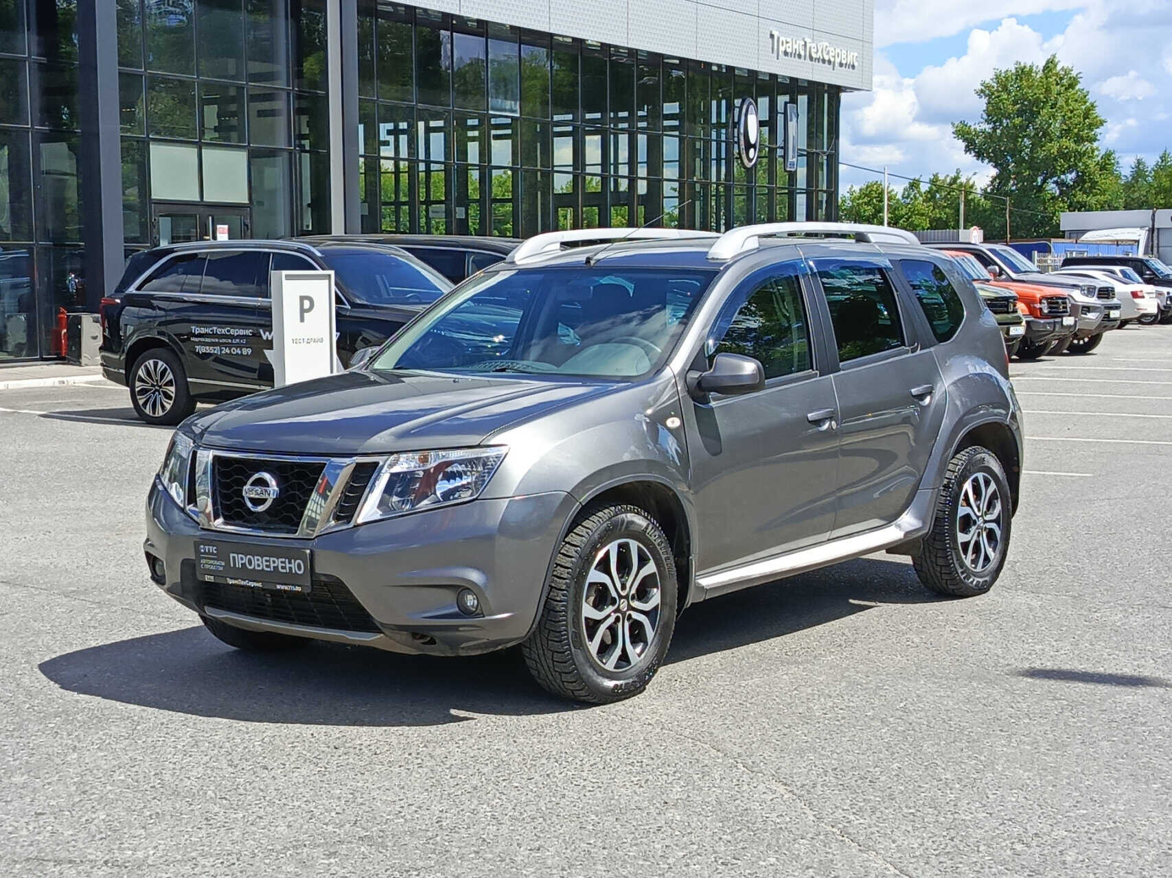 Nissan Terrano