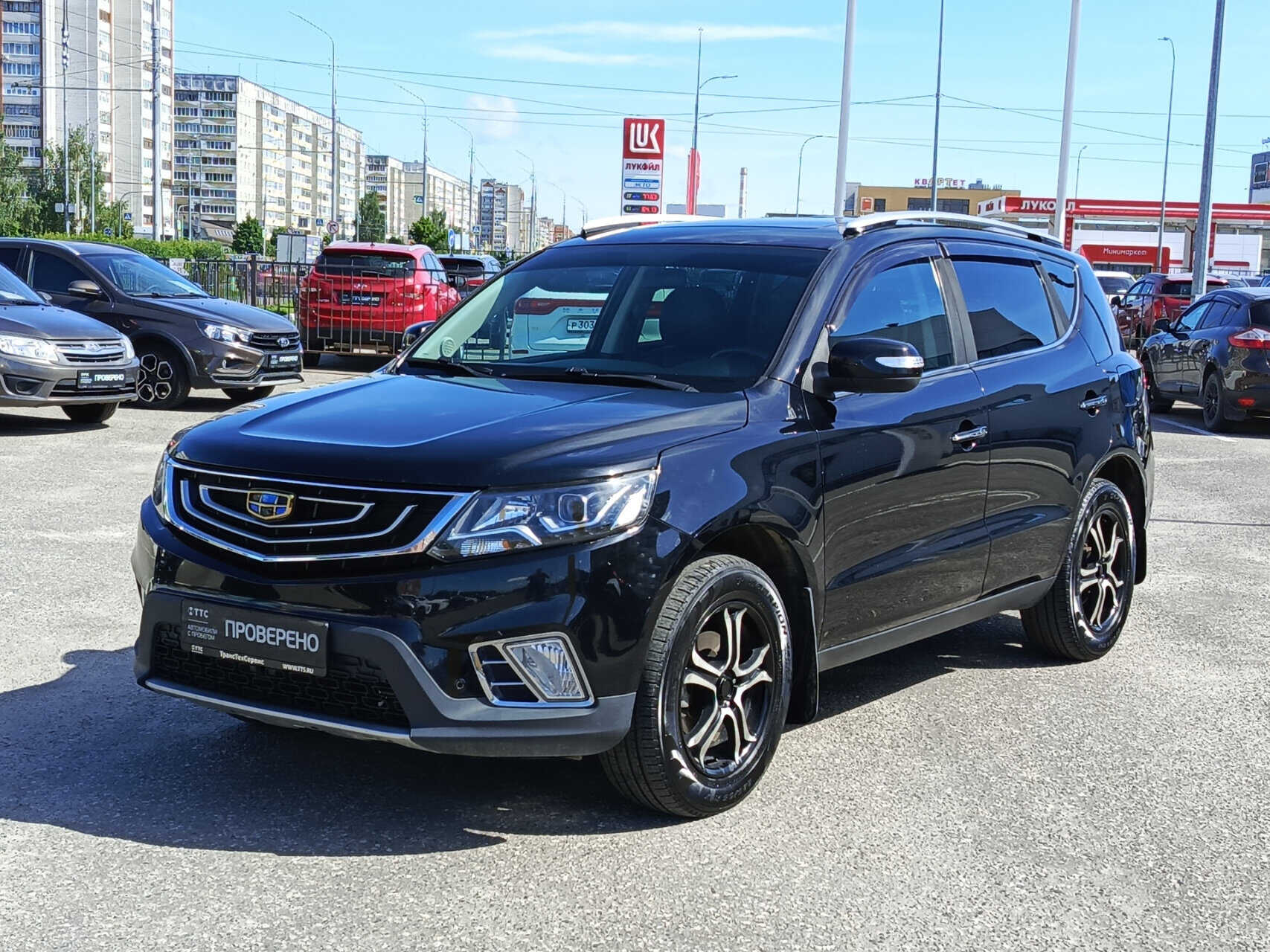 Geely Emgrand X7