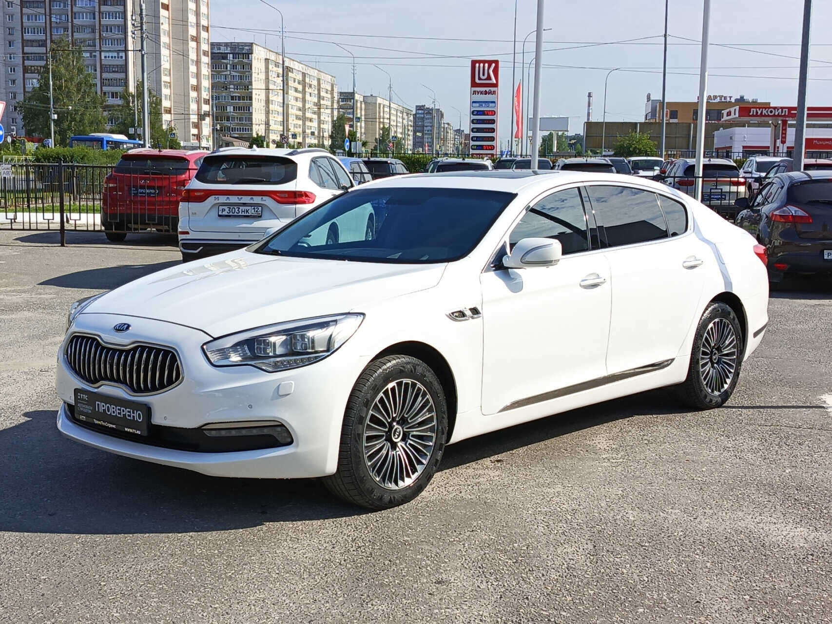 Kia Quoris