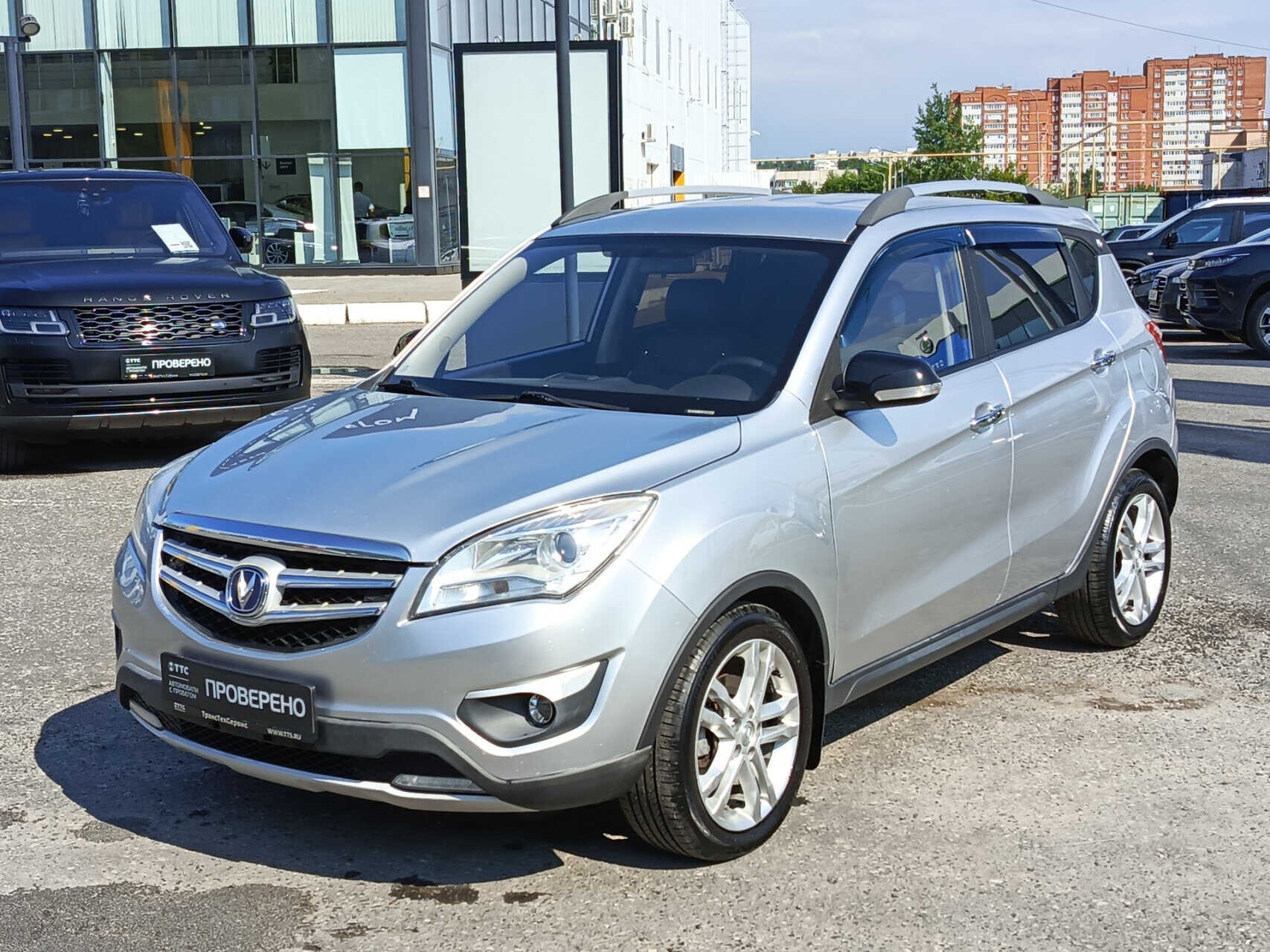 Changan CS35