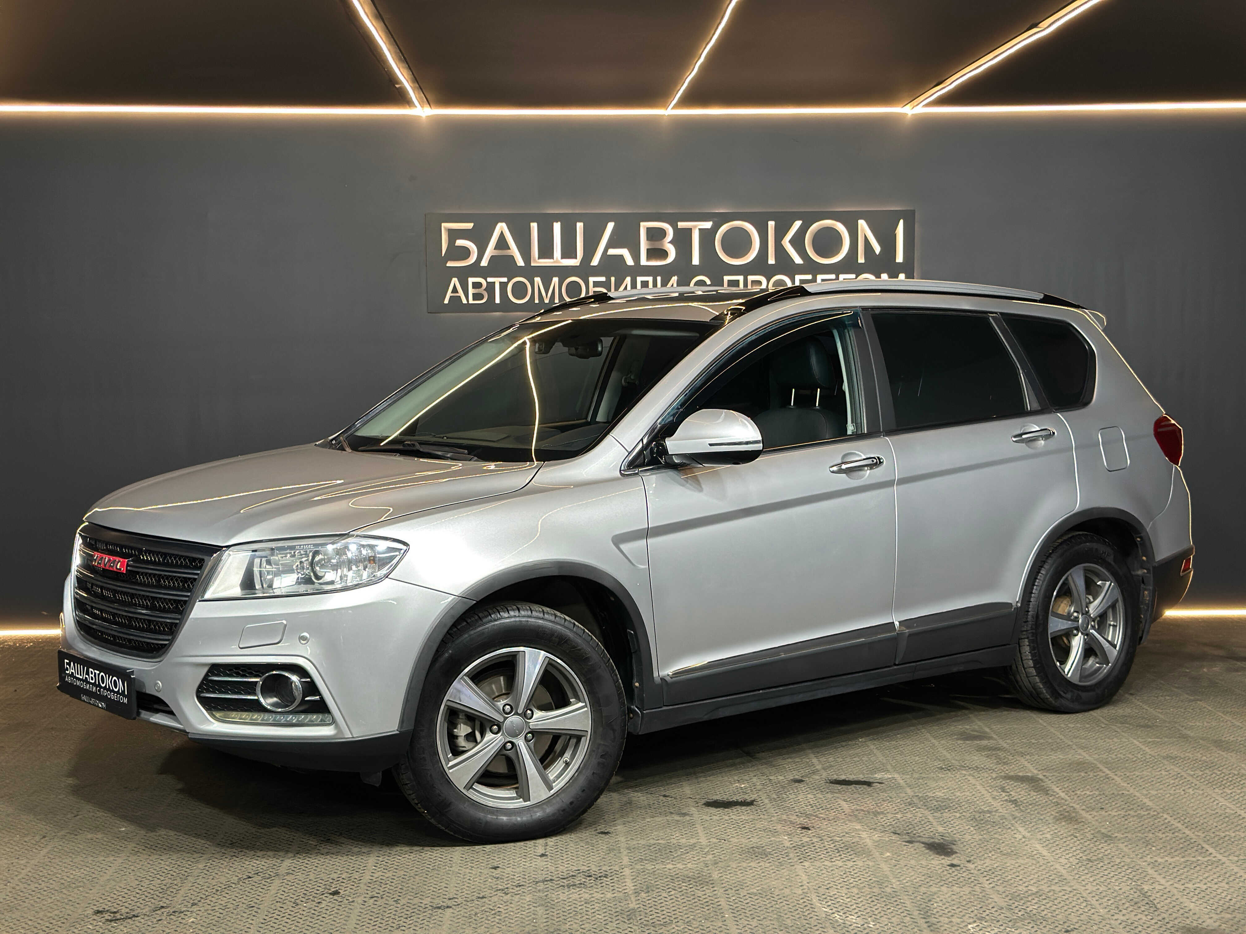 Haval H6