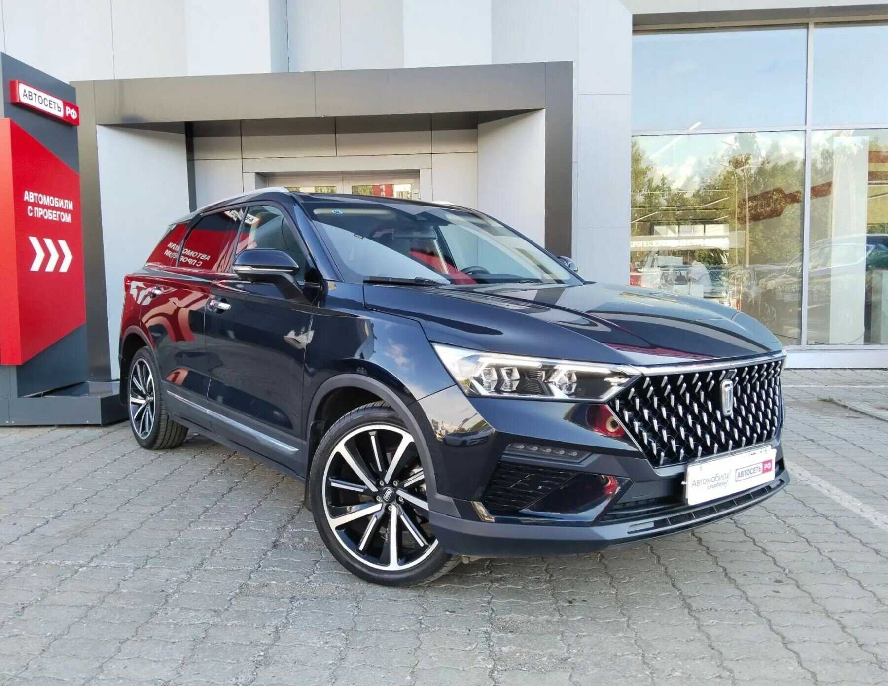 FAW Bestune T77