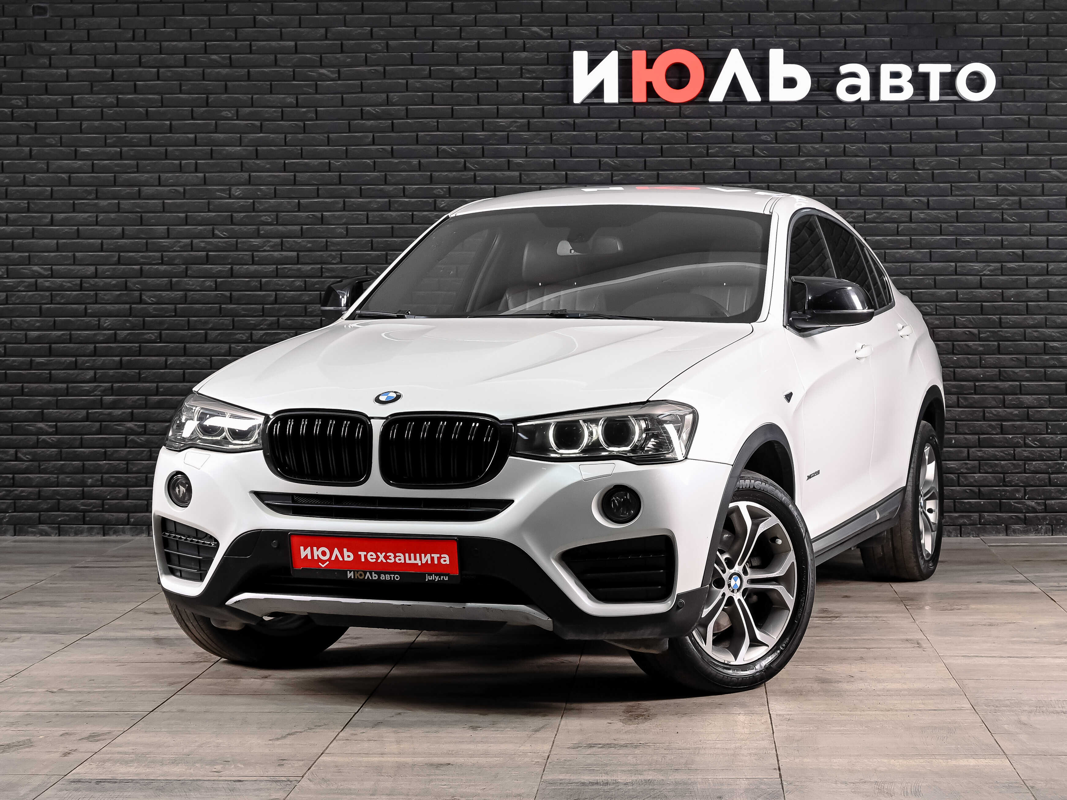 BMW X4
