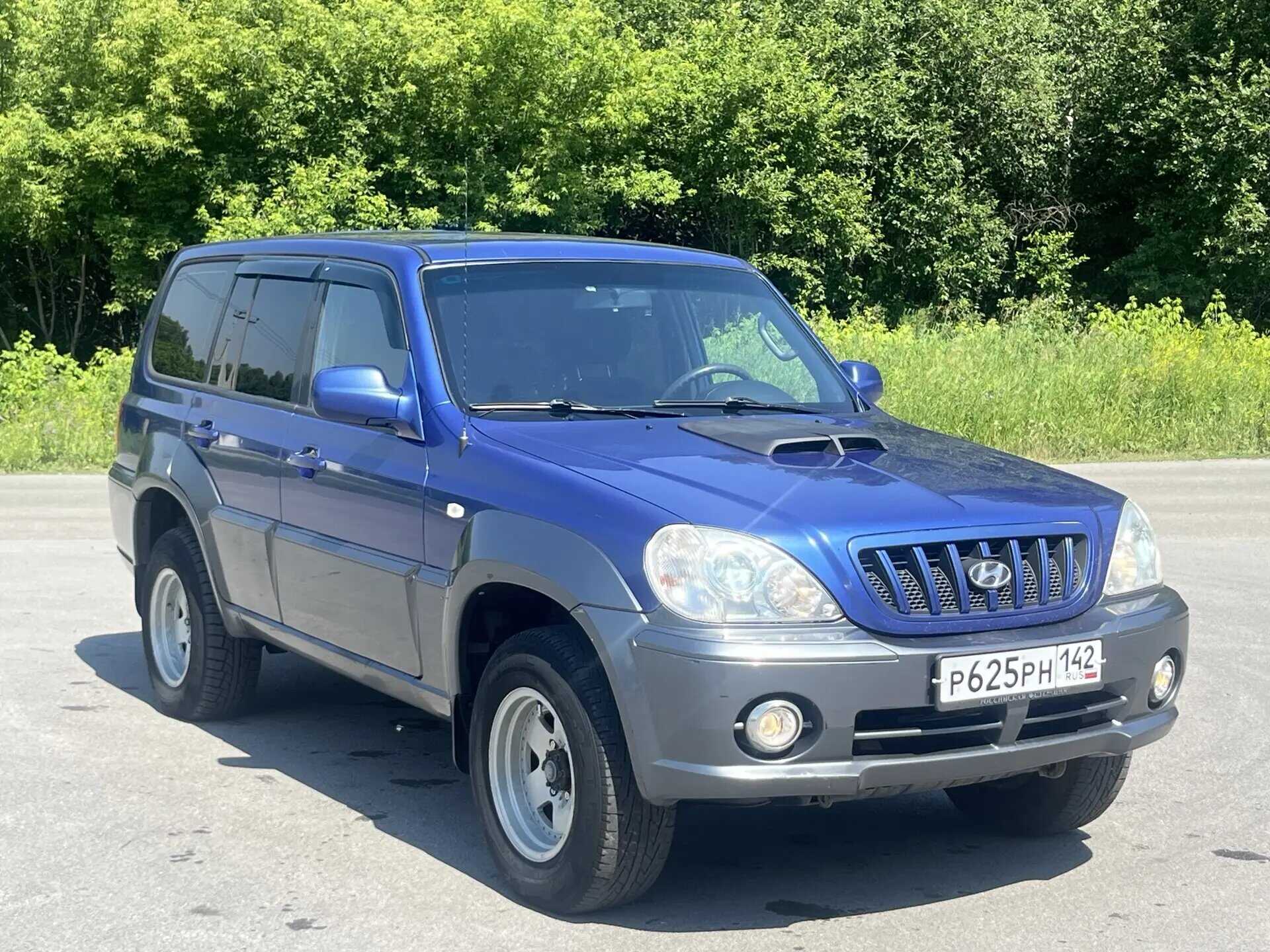 Hyundai Terracan