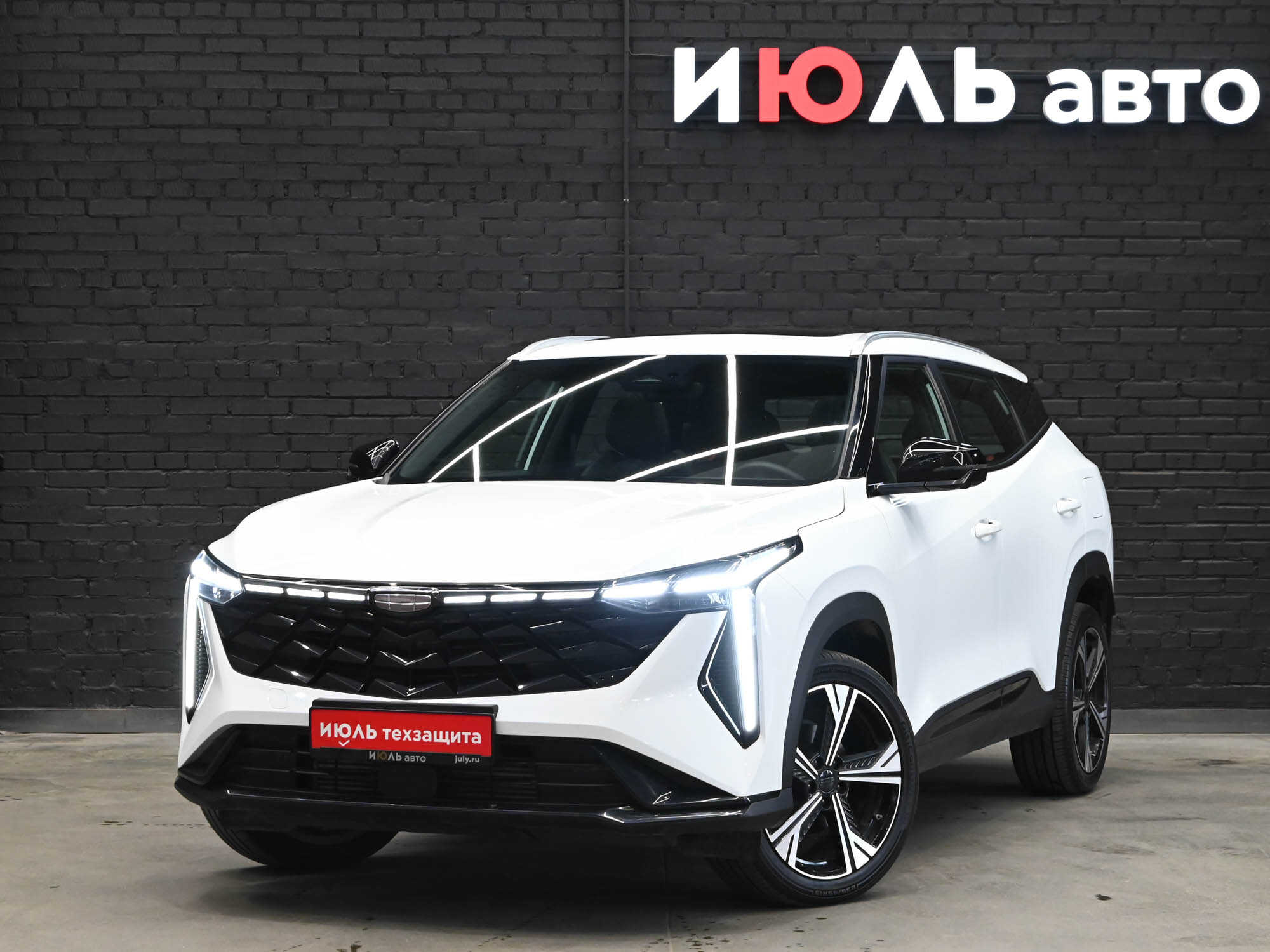 Geely Cityray