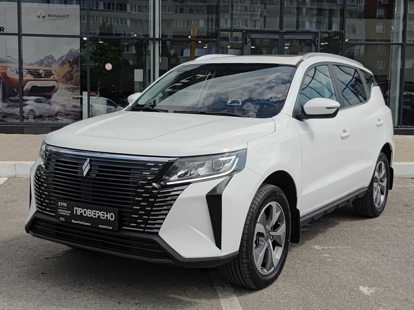 Livan X6PRO