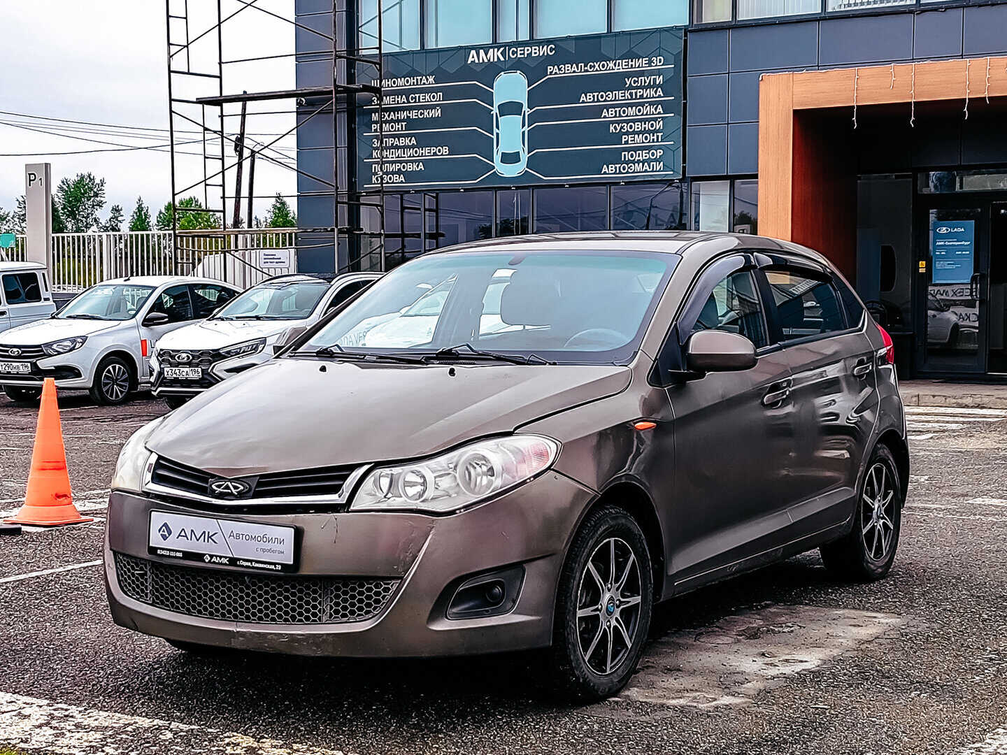 Chery Very (A13)