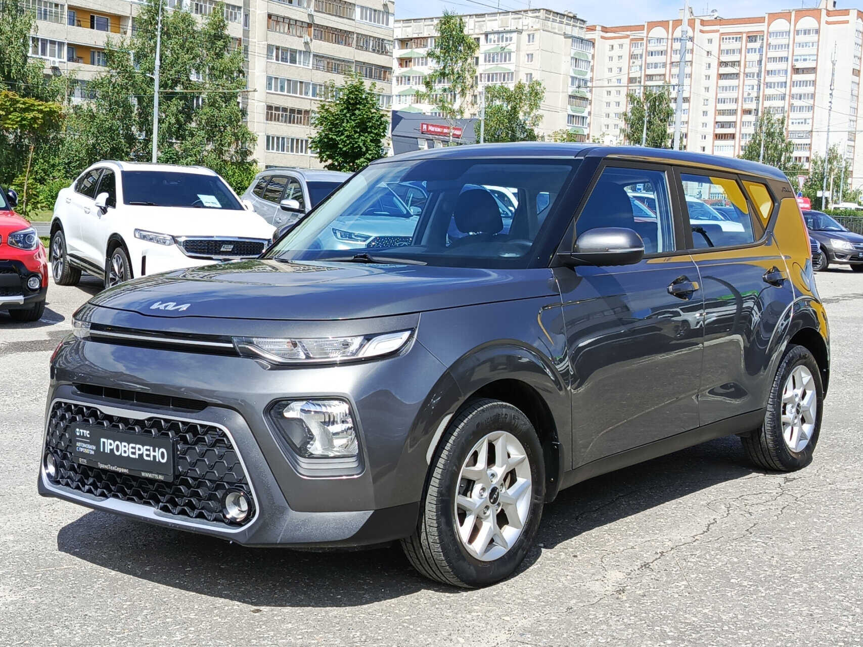 Kia Soul