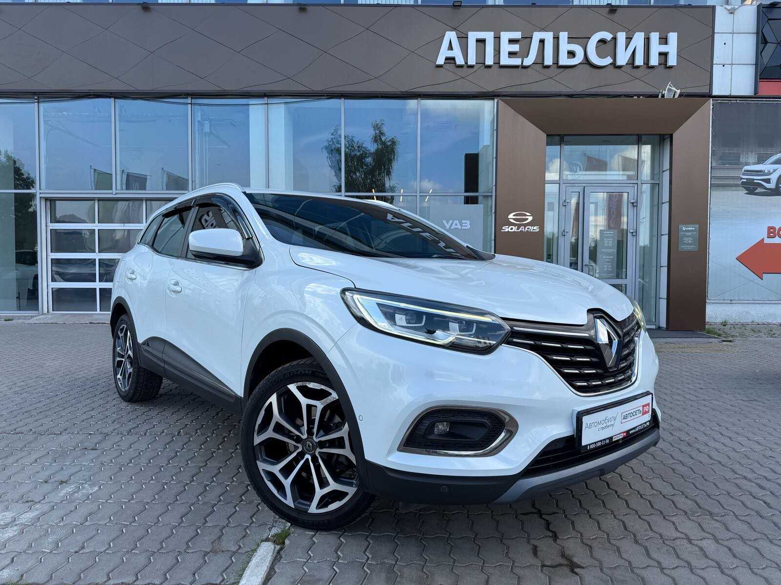 Renault Kadjar