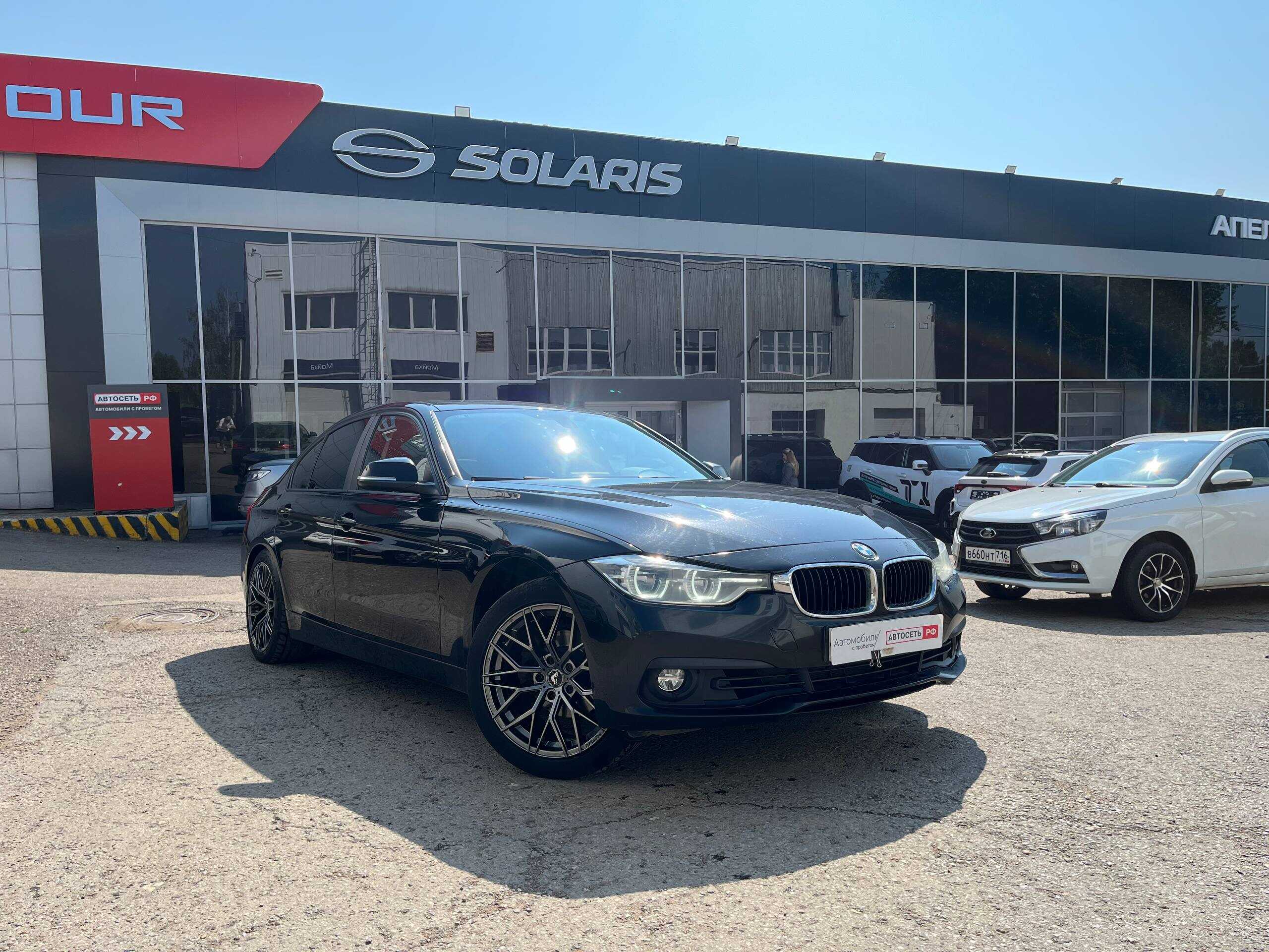BMW 3 серии