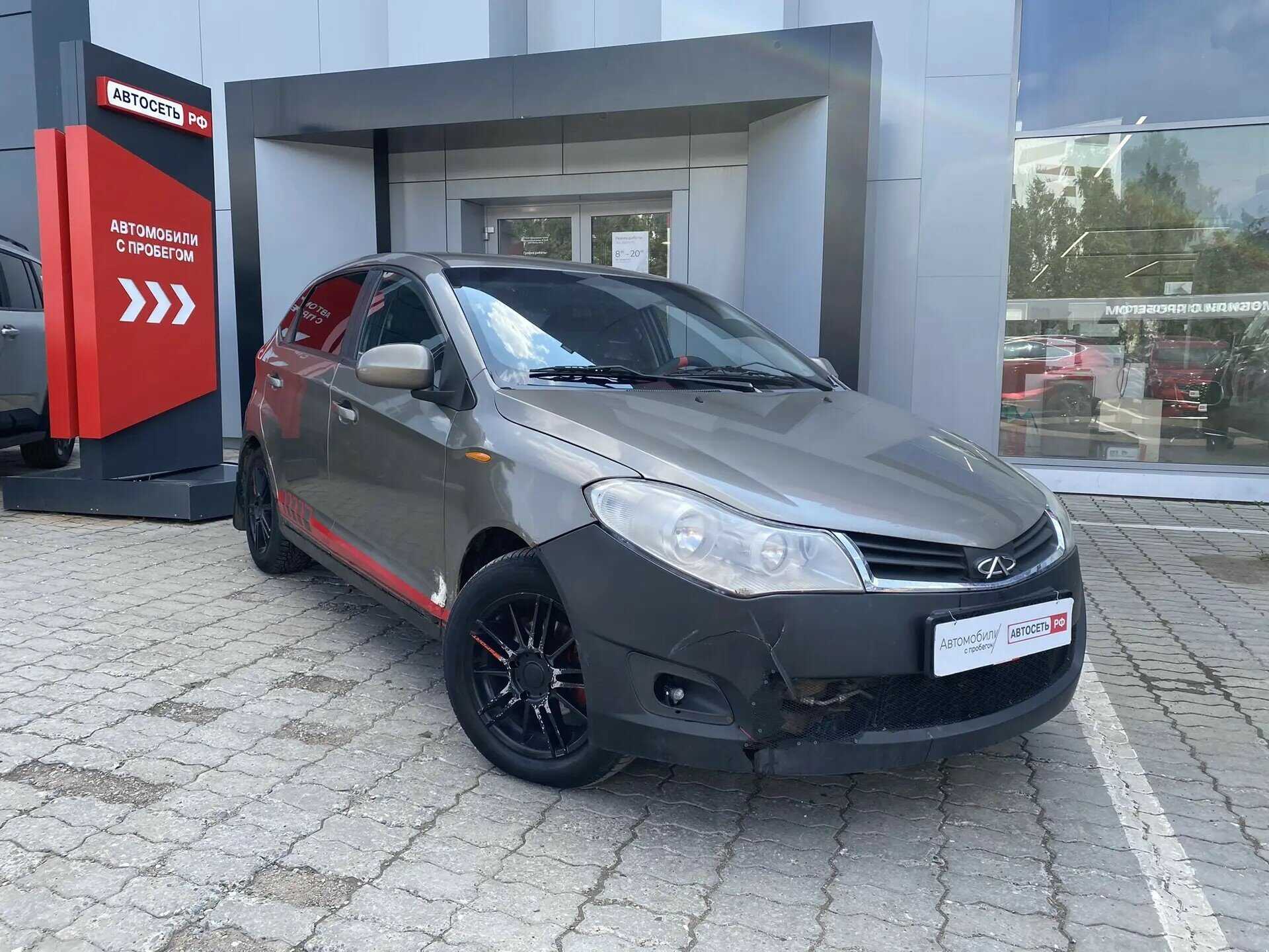 Chery Bonus (A13)