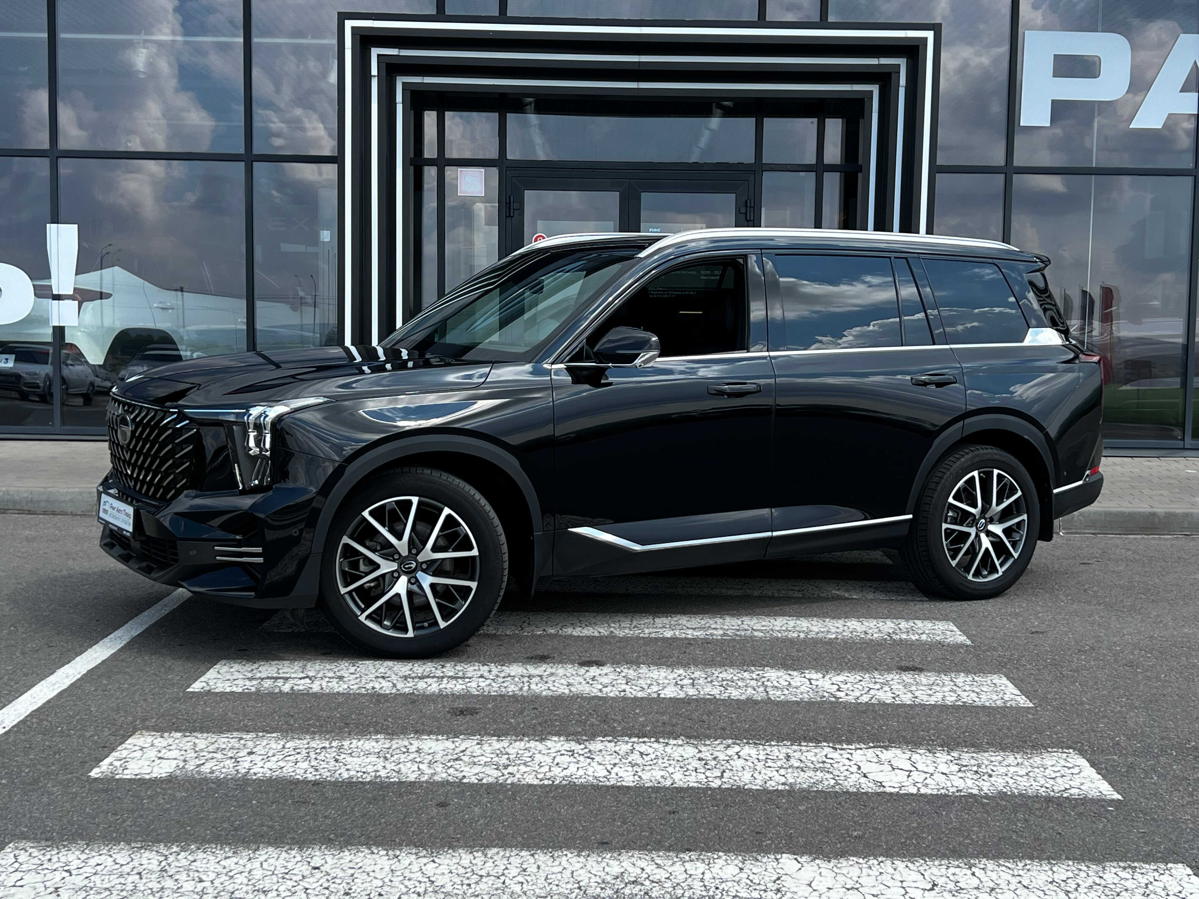 GAC GS8