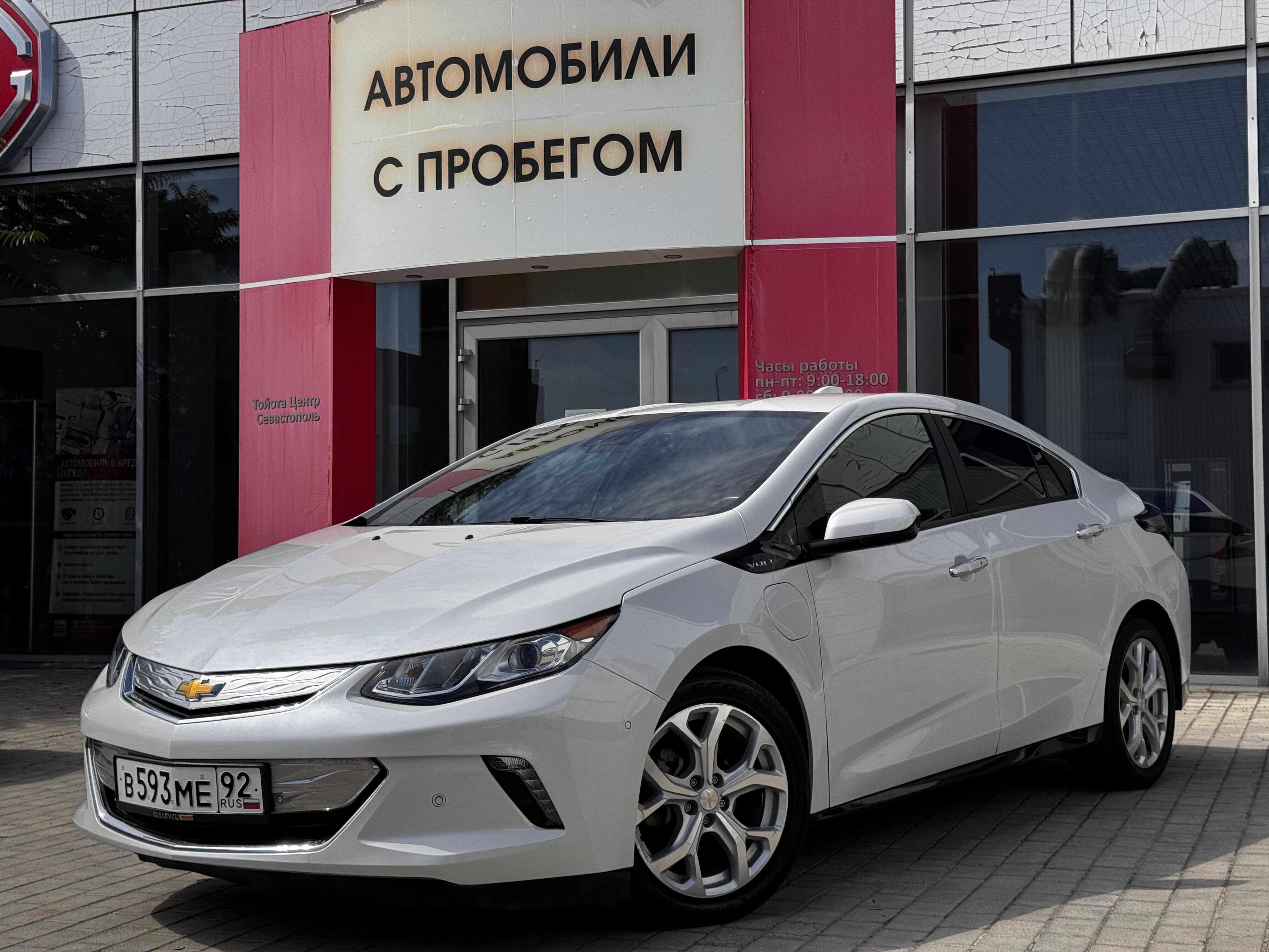 Chevrolet Volt