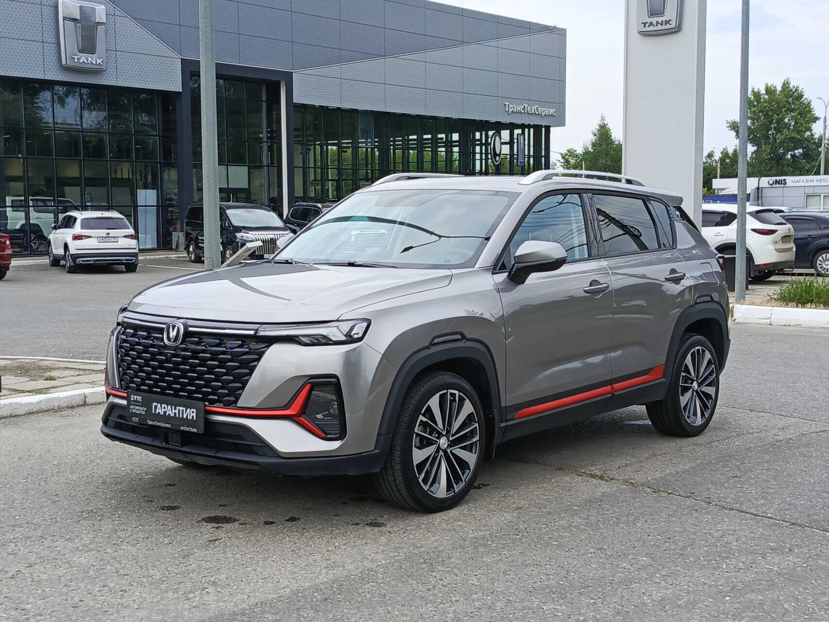 Changan CS35PLUS
