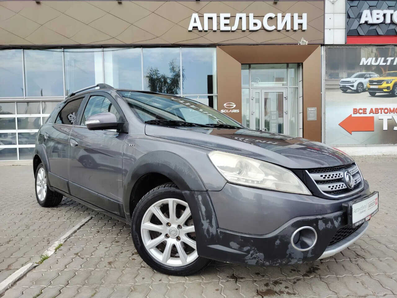 DongFeng H30 Cross