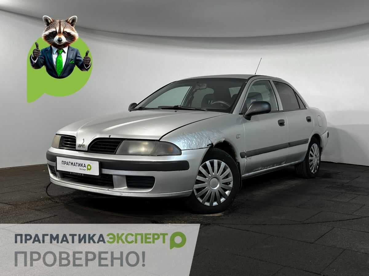 Mitsubishi Carisma
